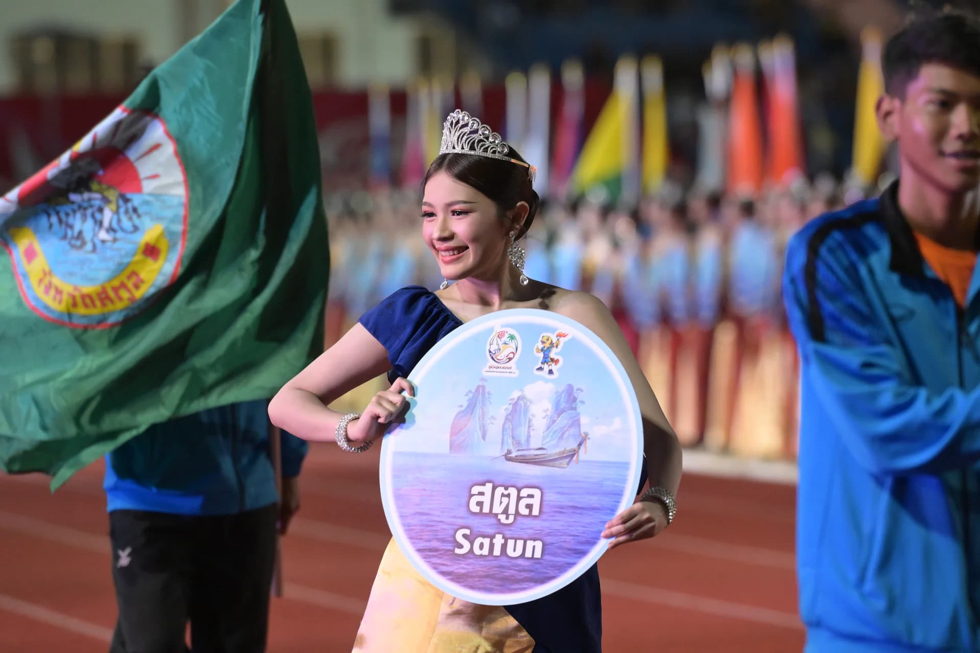 รูปภาพแกลเลอรี
