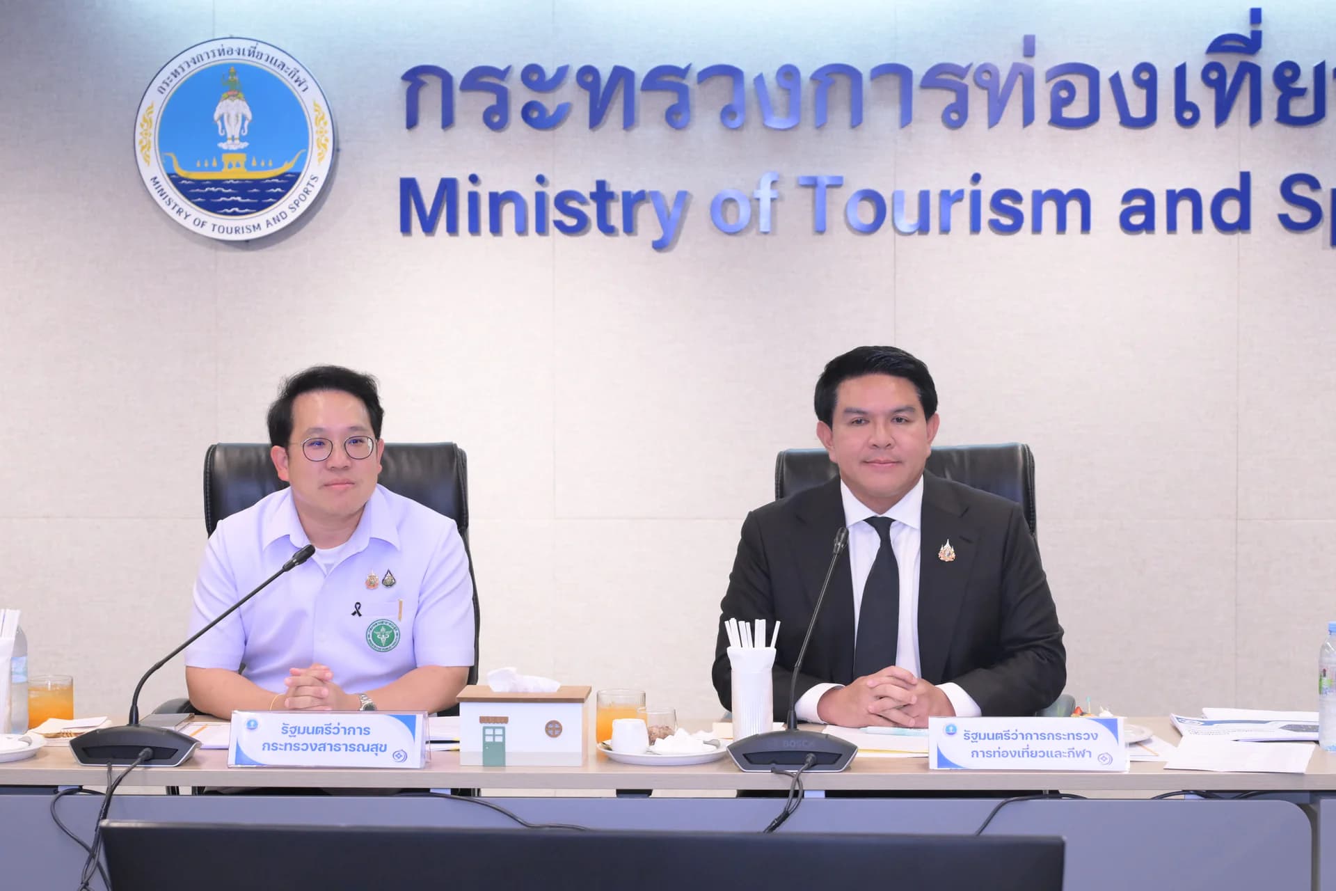 รูปภาพแกลเลอรี