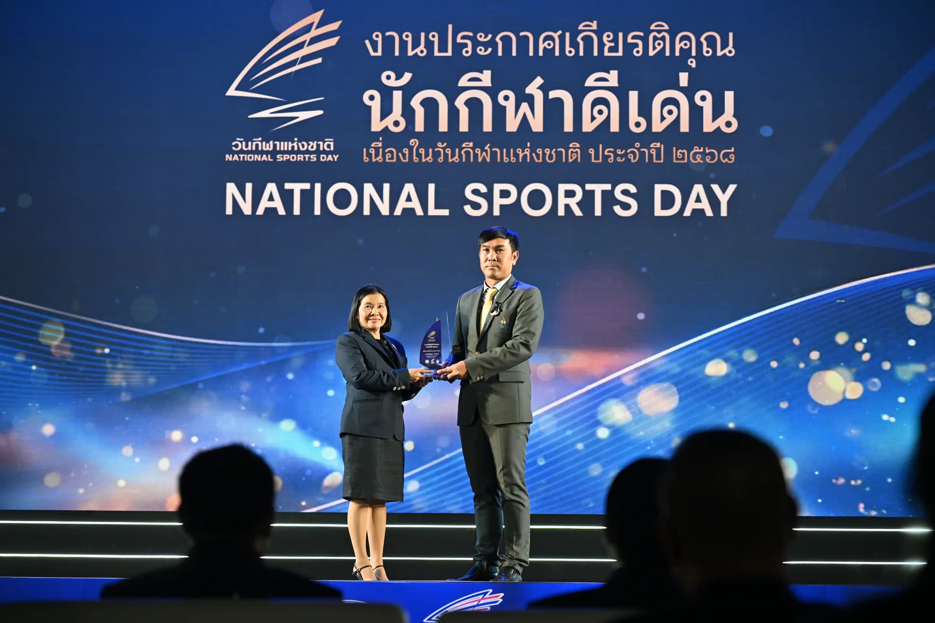 รูปภาพแกลเลอรี
