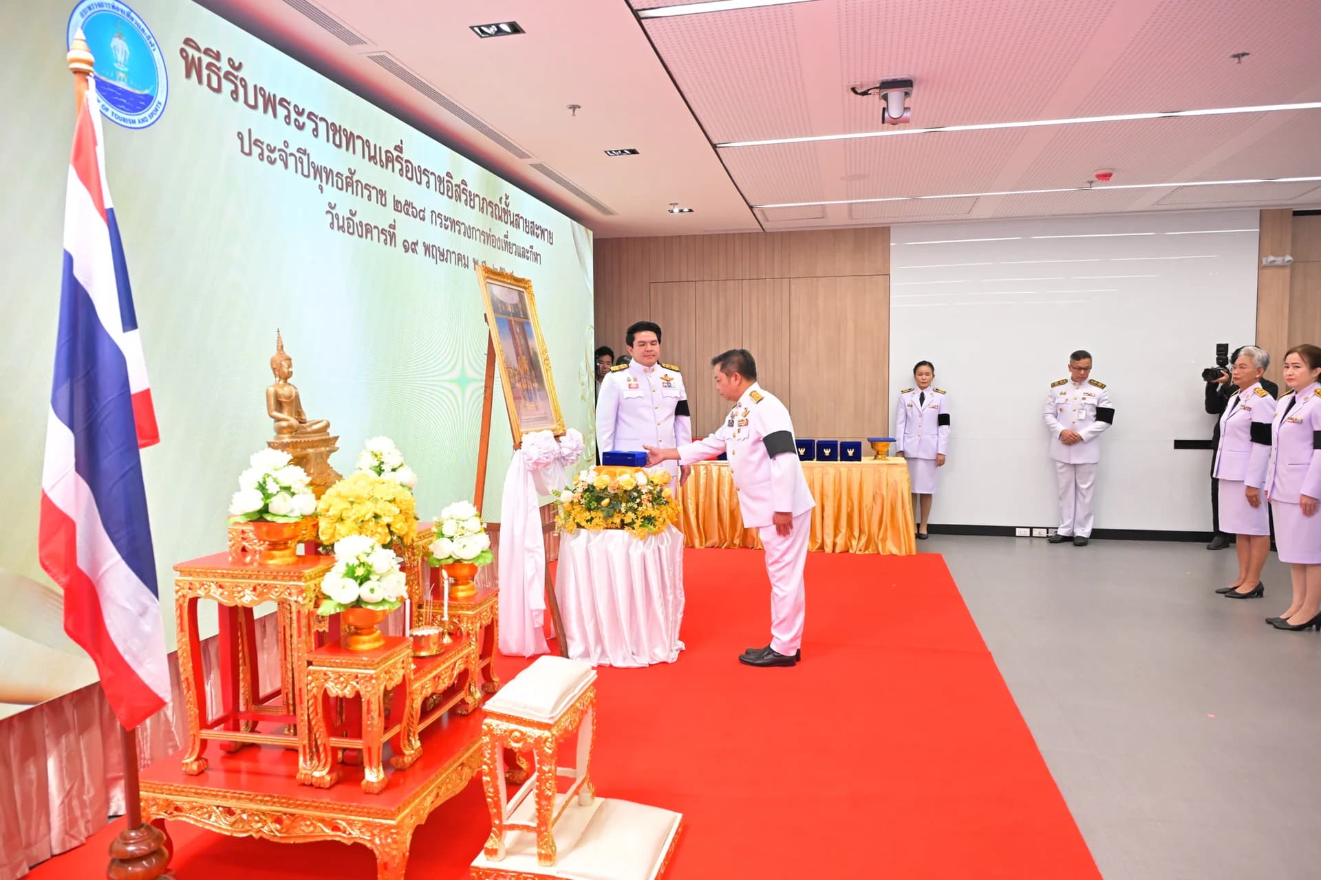 รูปภาพแกลเลอรี