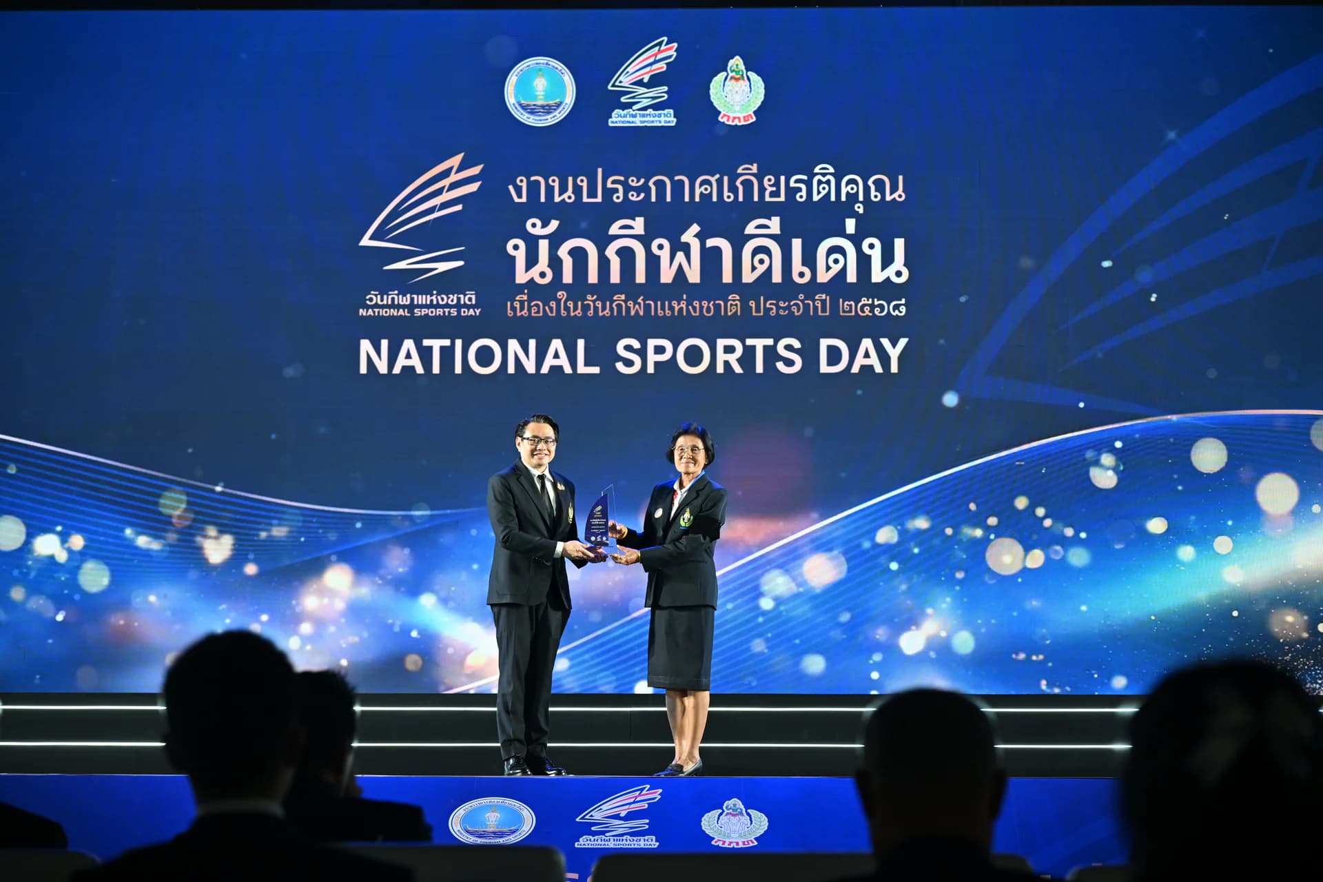 รูปภาพแกลเลอรี