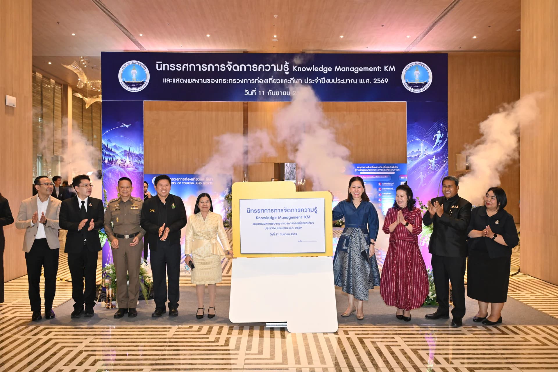 รูปภาพแกลเลอรี
