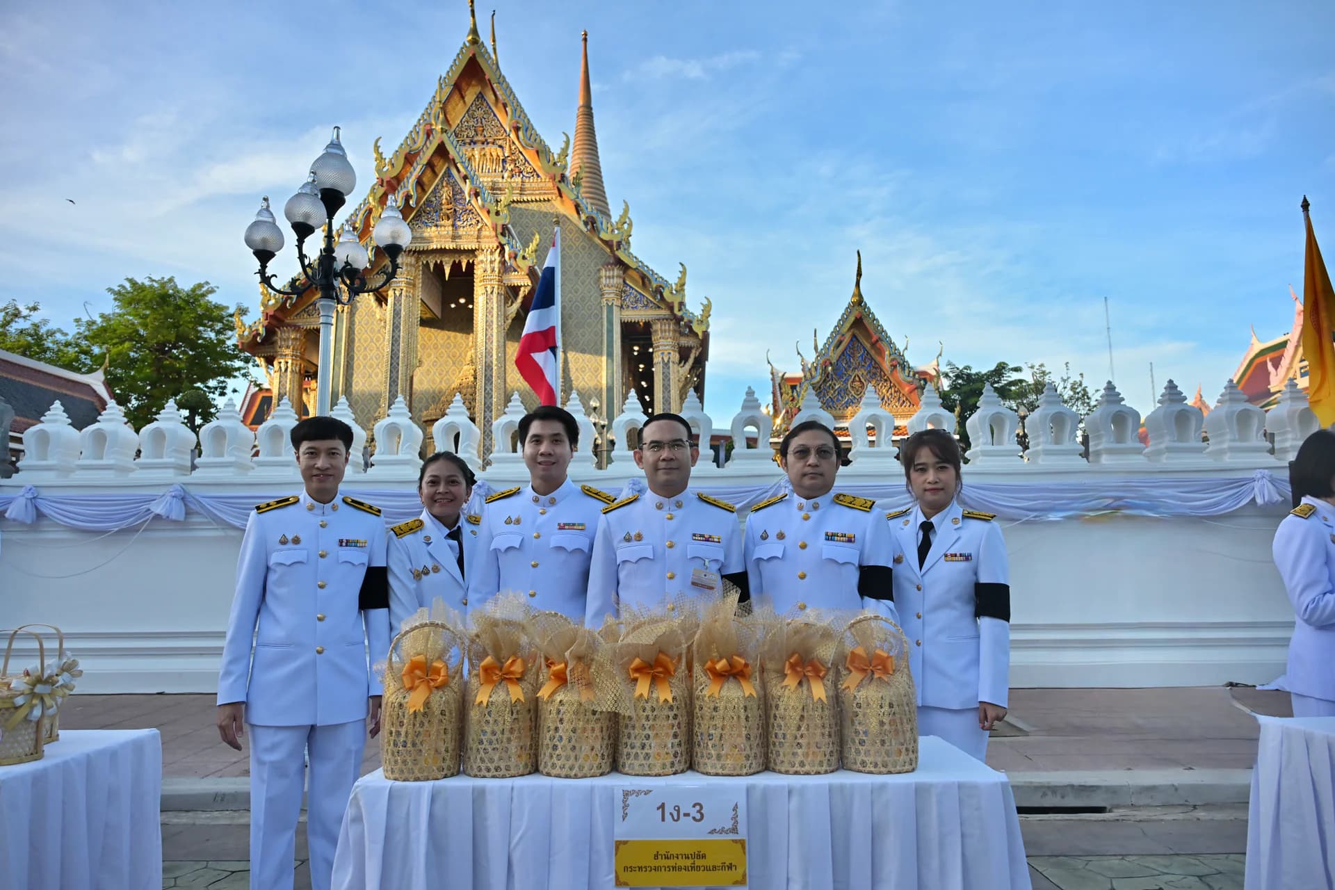 รูปภาพแกลเลอรี