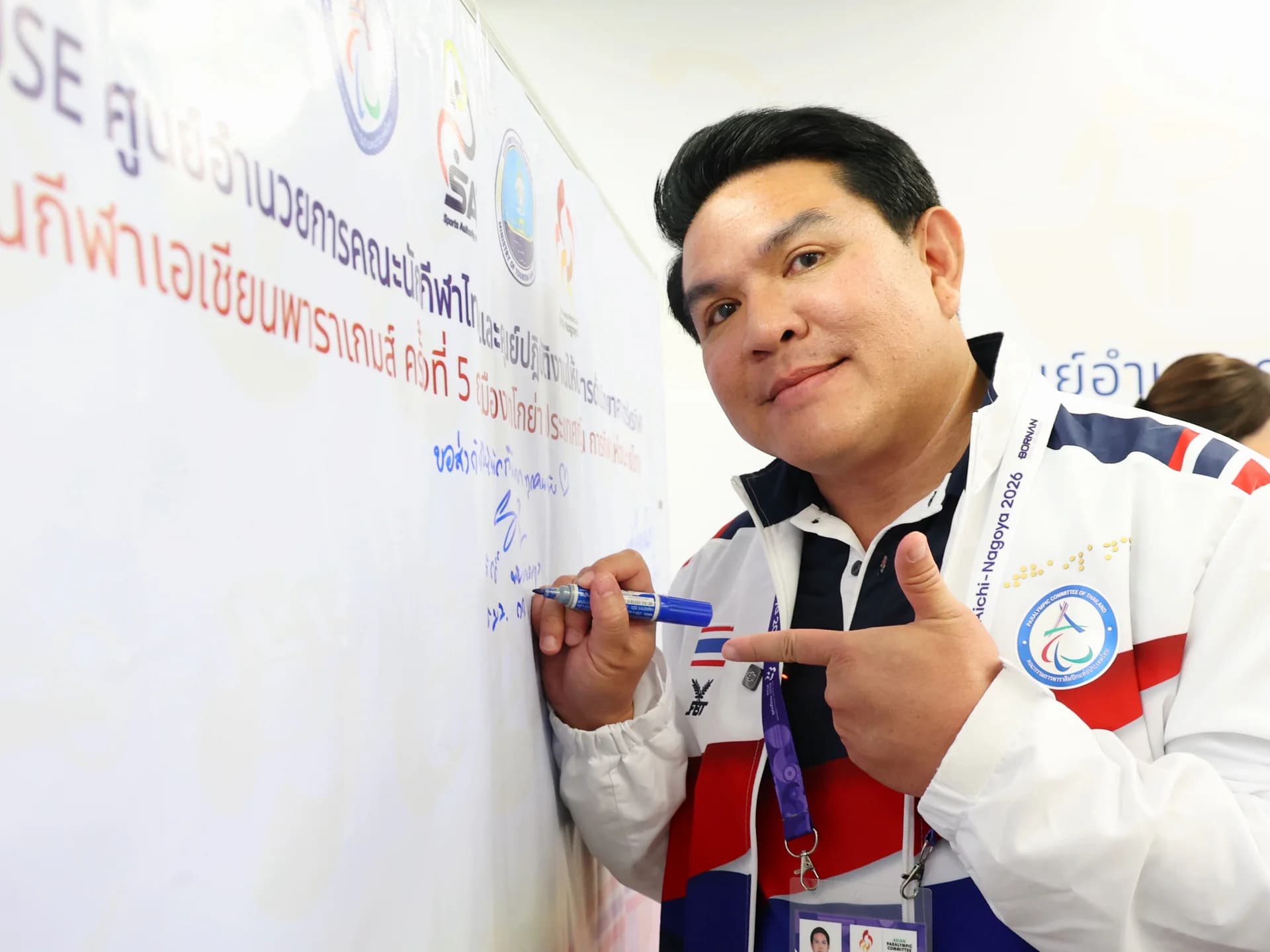รูปภาพแกลเลอรี