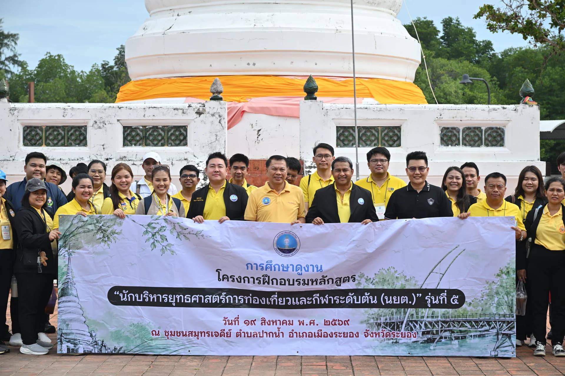 รูปภาพแกลเลอรี