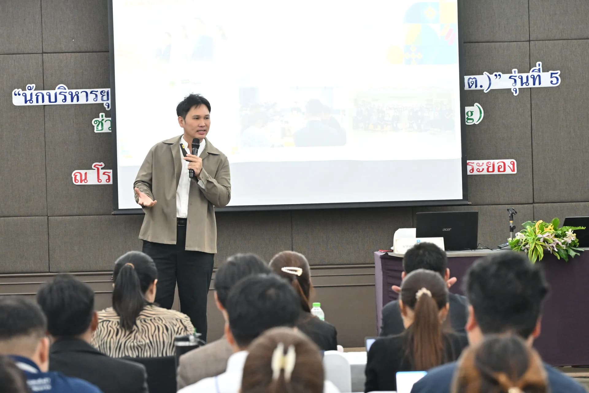 รูปภาพแกลเลอรี