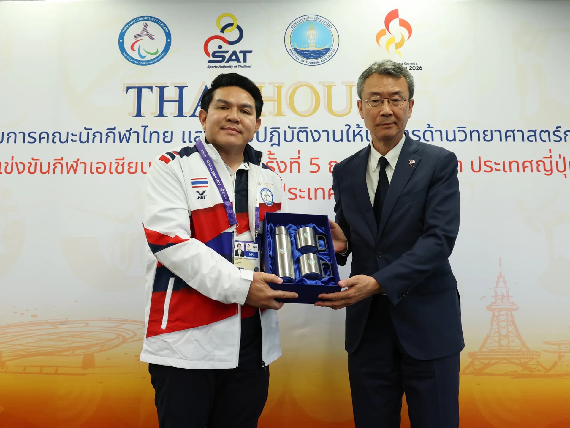 รูปภาพแกลเลอรี