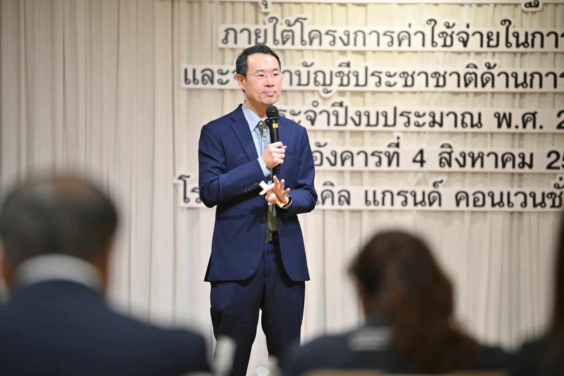 รูปภาพแกลเลอรี