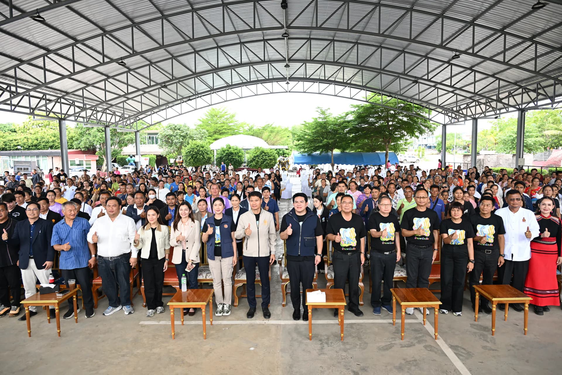 รูปภาพแกลเลอรี