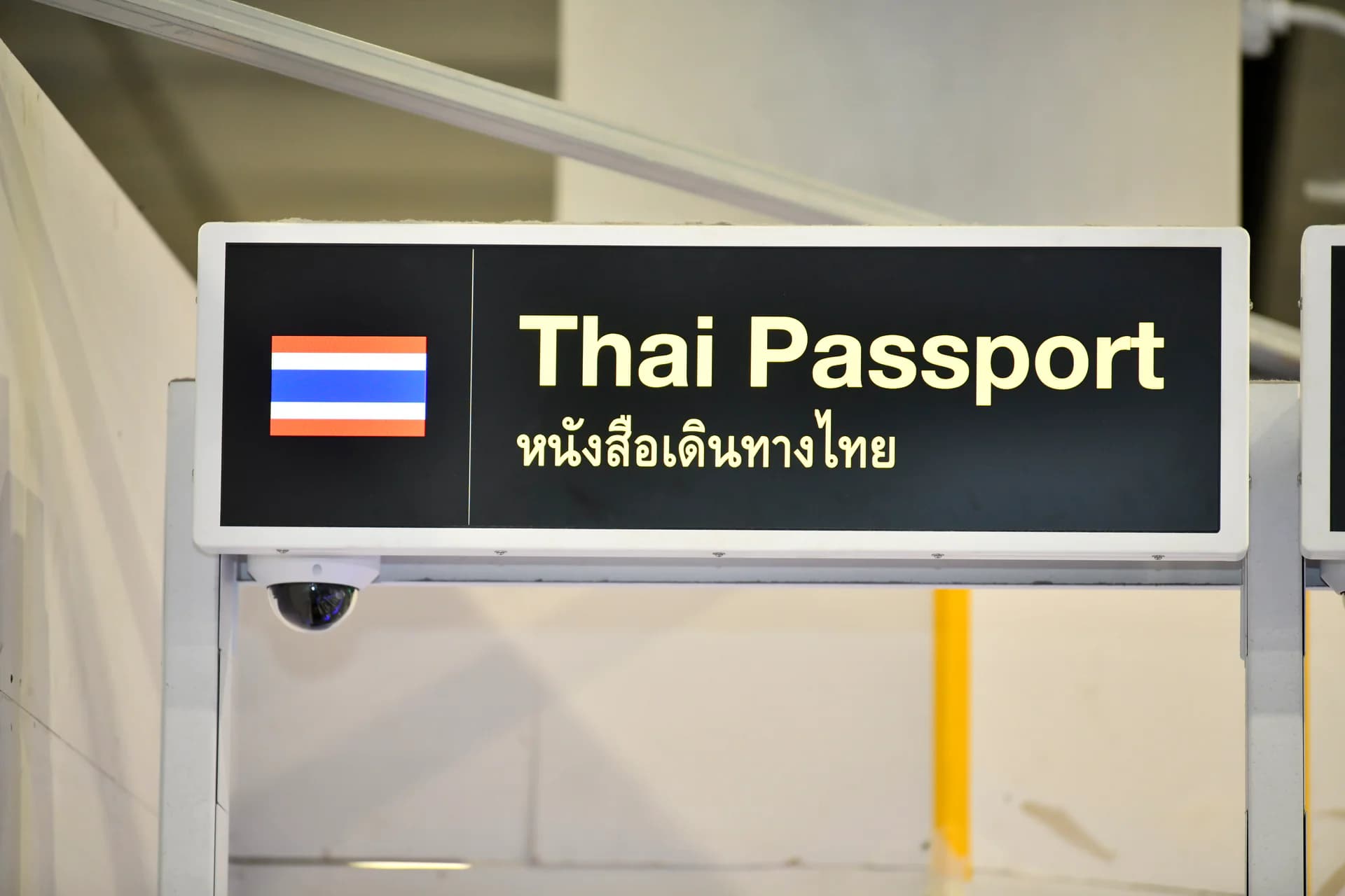 รูปภาพแกลเลอรี