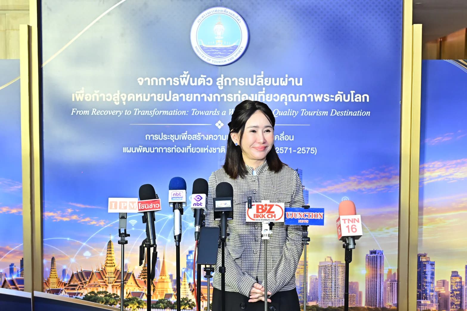 รูปภาพแกลเลอรี