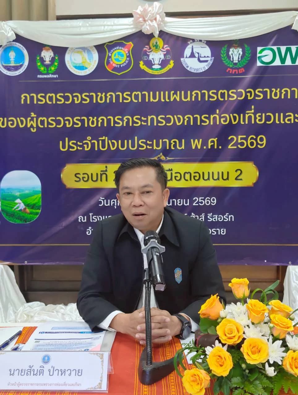 รูปภาพแกลเลอรี