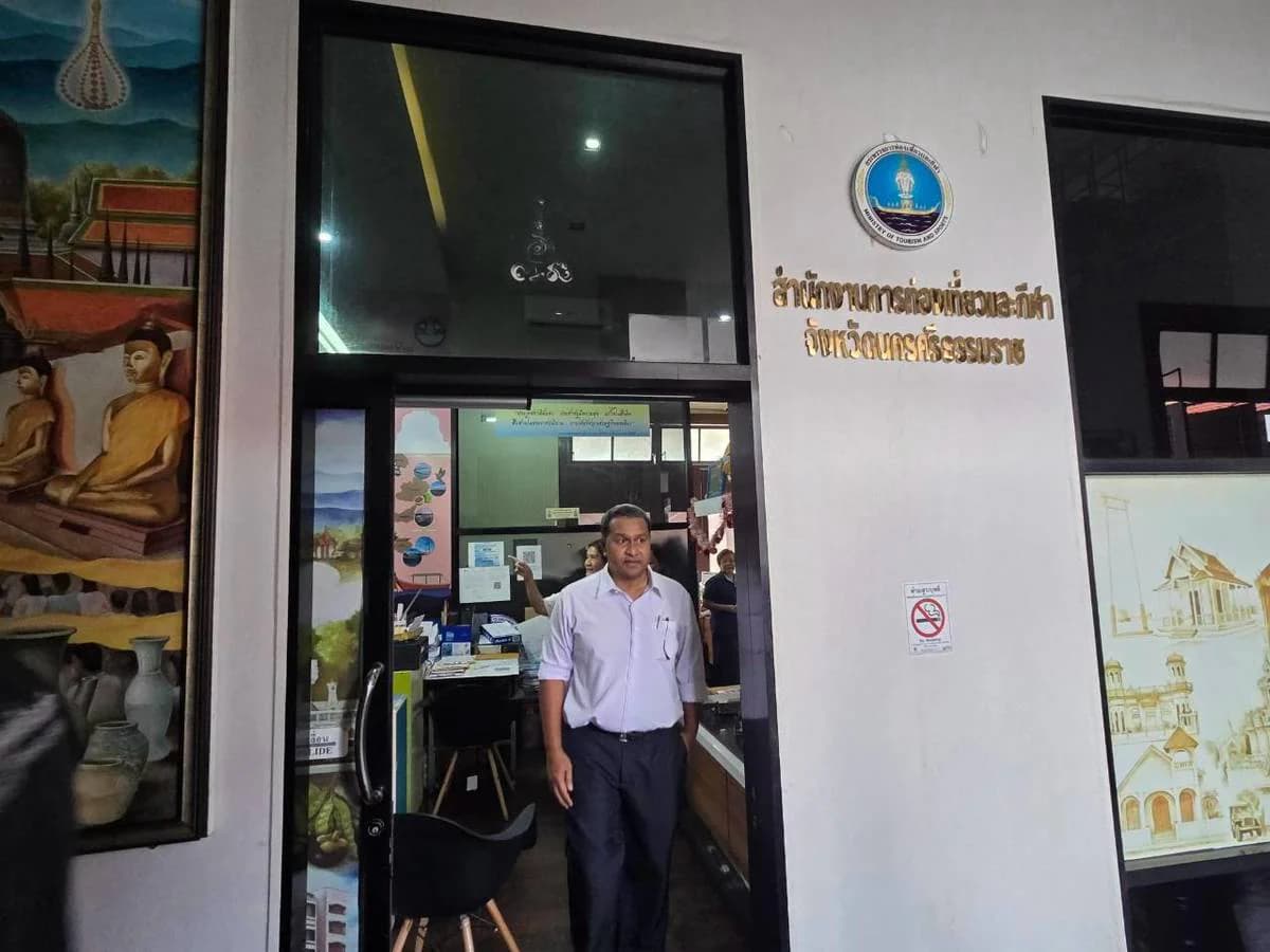รูปภาพแกลเลอรี