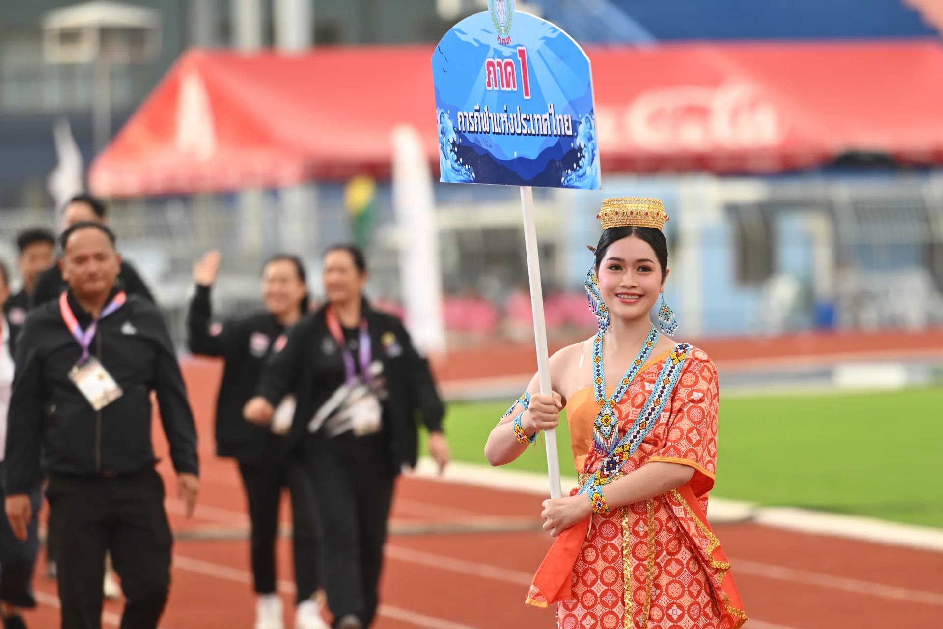 รูปภาพแกลเลอรี