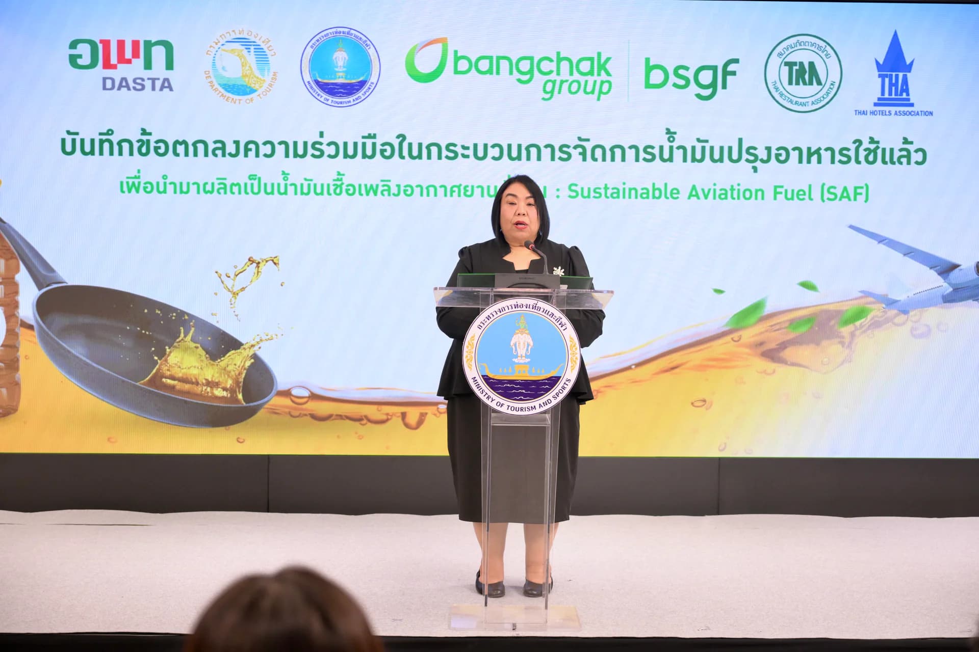 รูปภาพแกลเลอรี