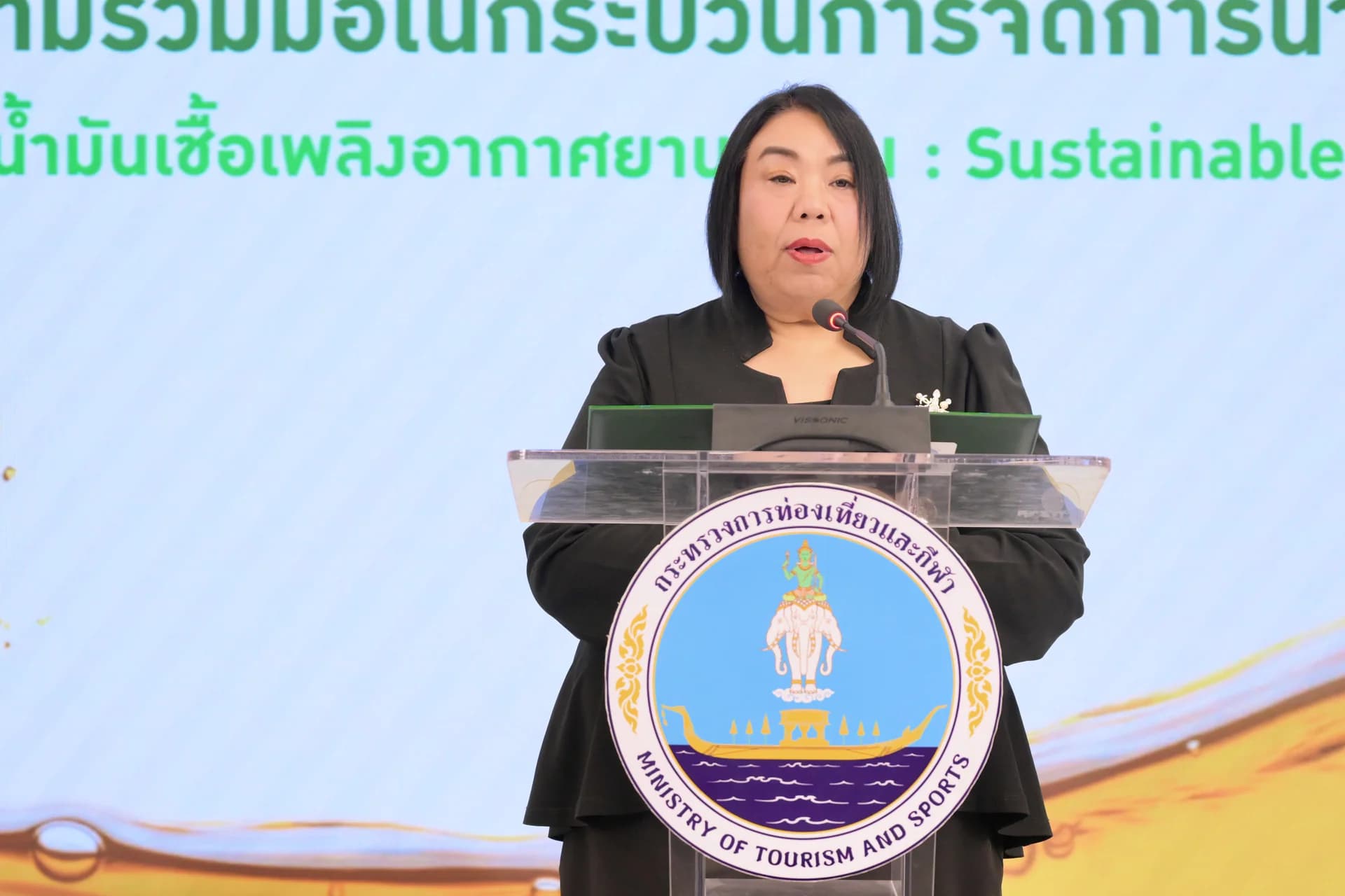 รูปภาพแกลเลอรี