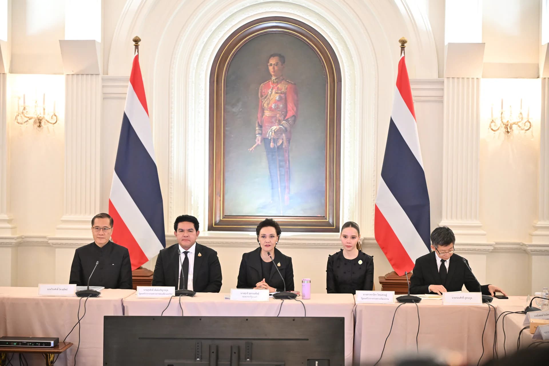 รูปภาพแกลเลอรี