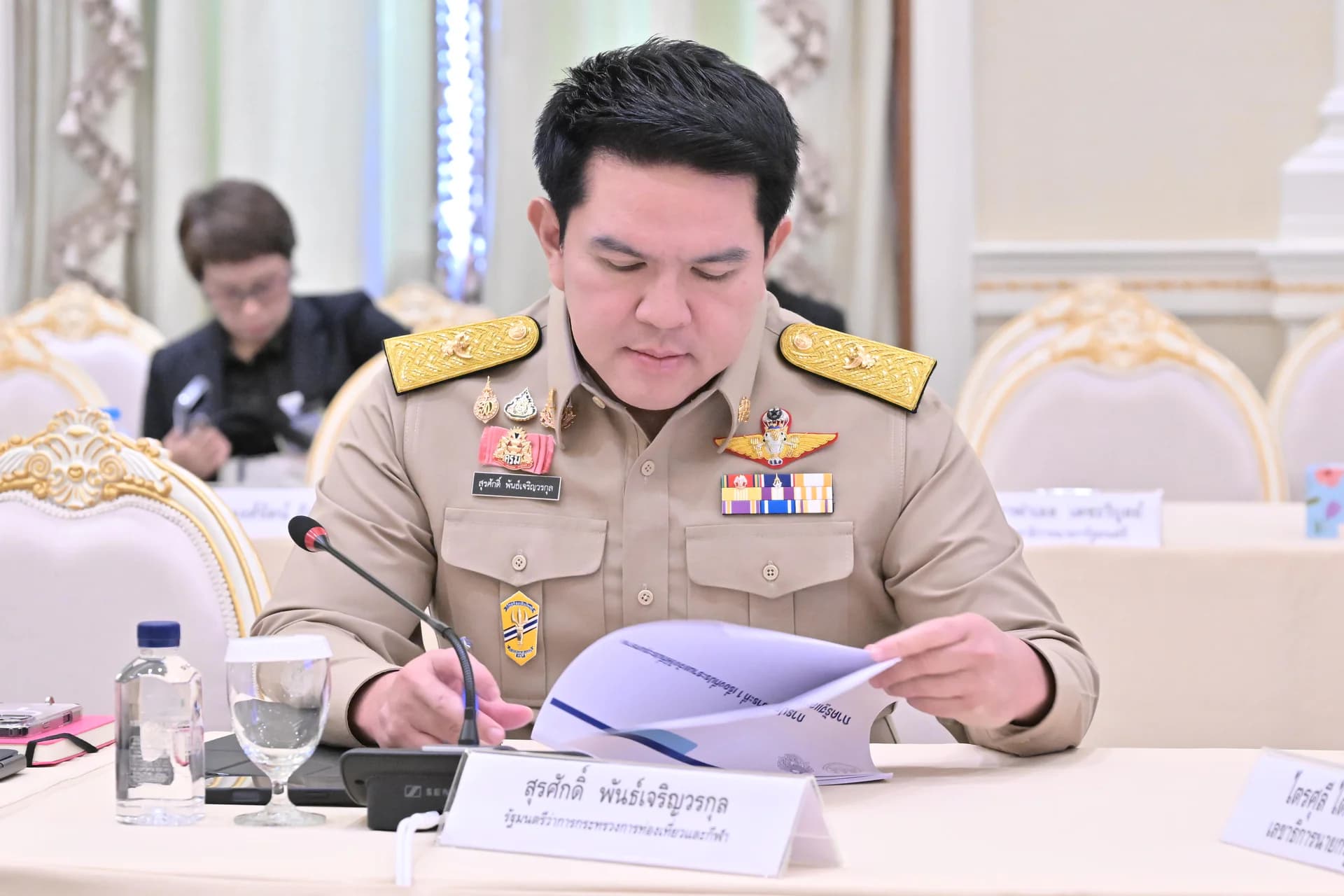 รูปภาพแกลเลอรี