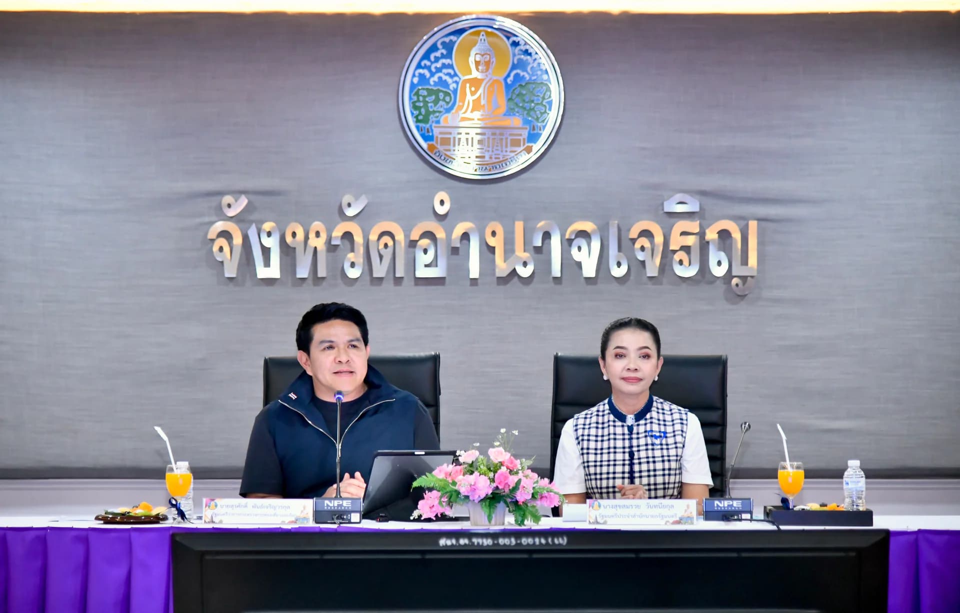 รูปภาพแกลเลอรี