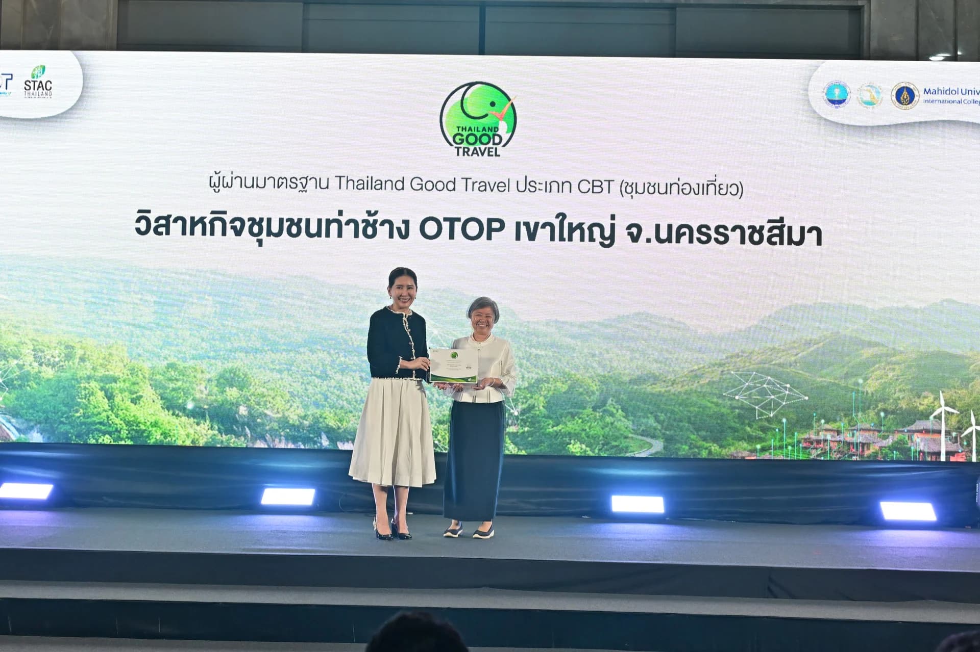 รูปภาพแกลเลอรี