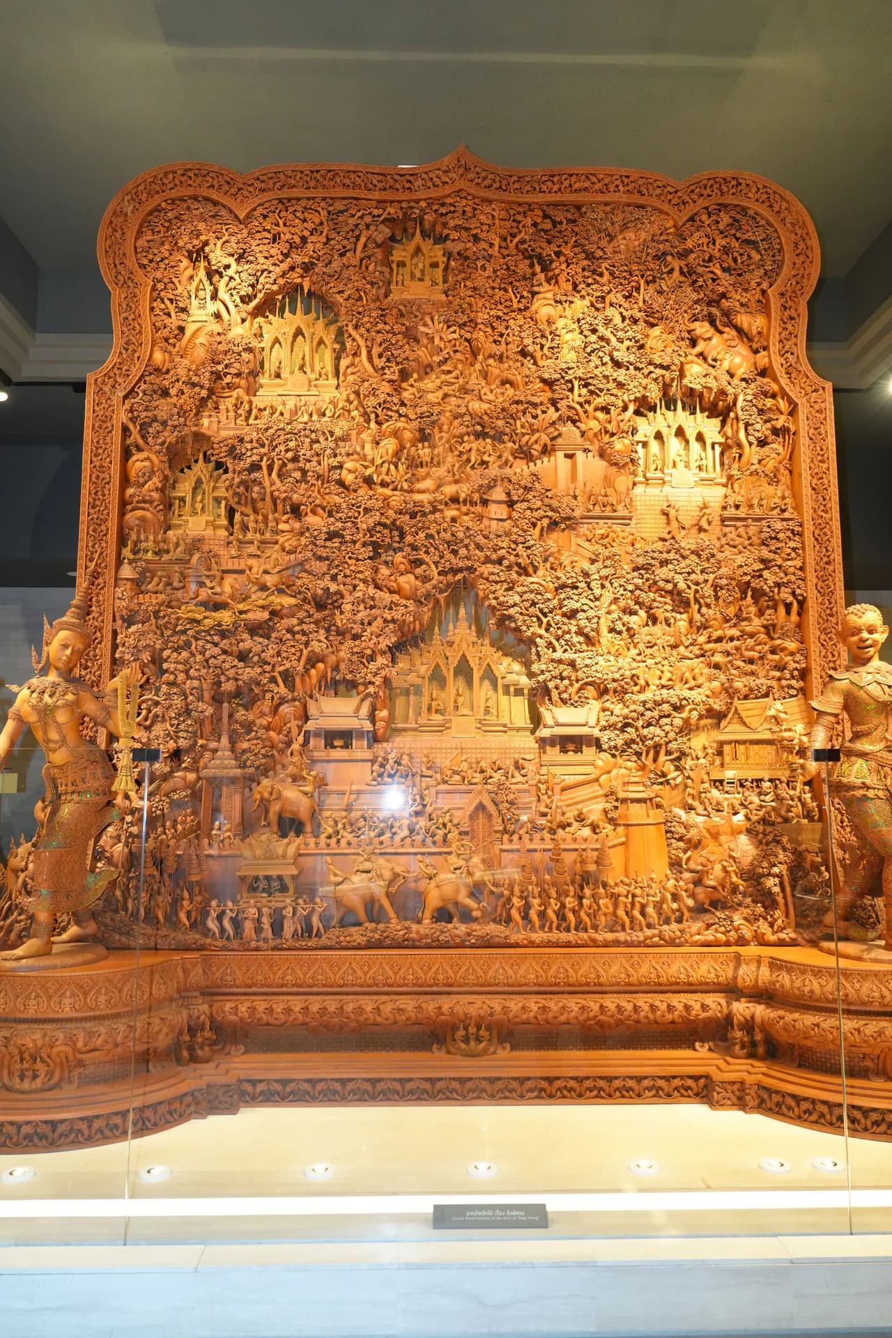 รูปภาพแกลเลอรี