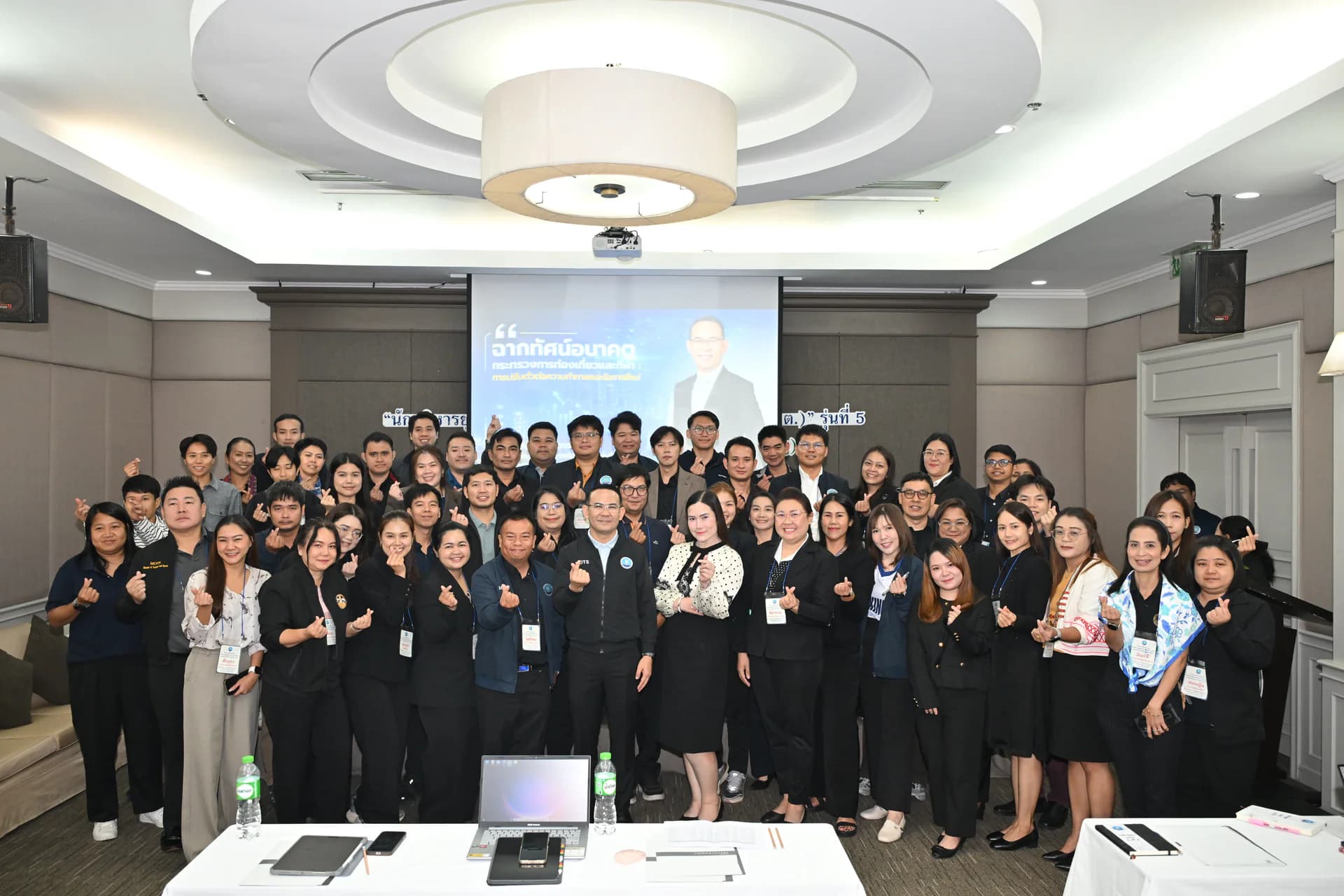 รูปภาพแกลเลอรี