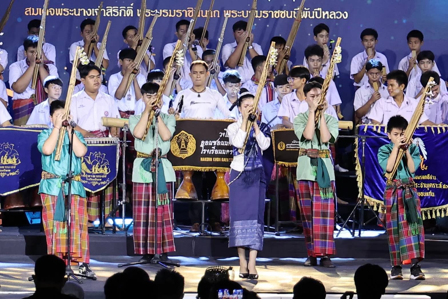 รูปภาพแกลเลอรี