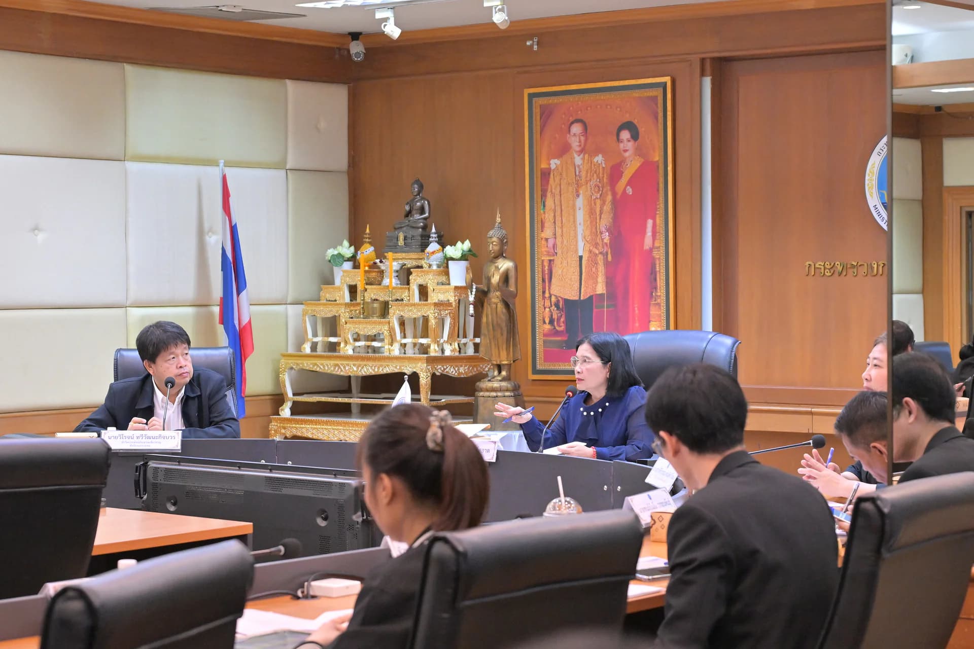 รูปภาพแกลเลอรี