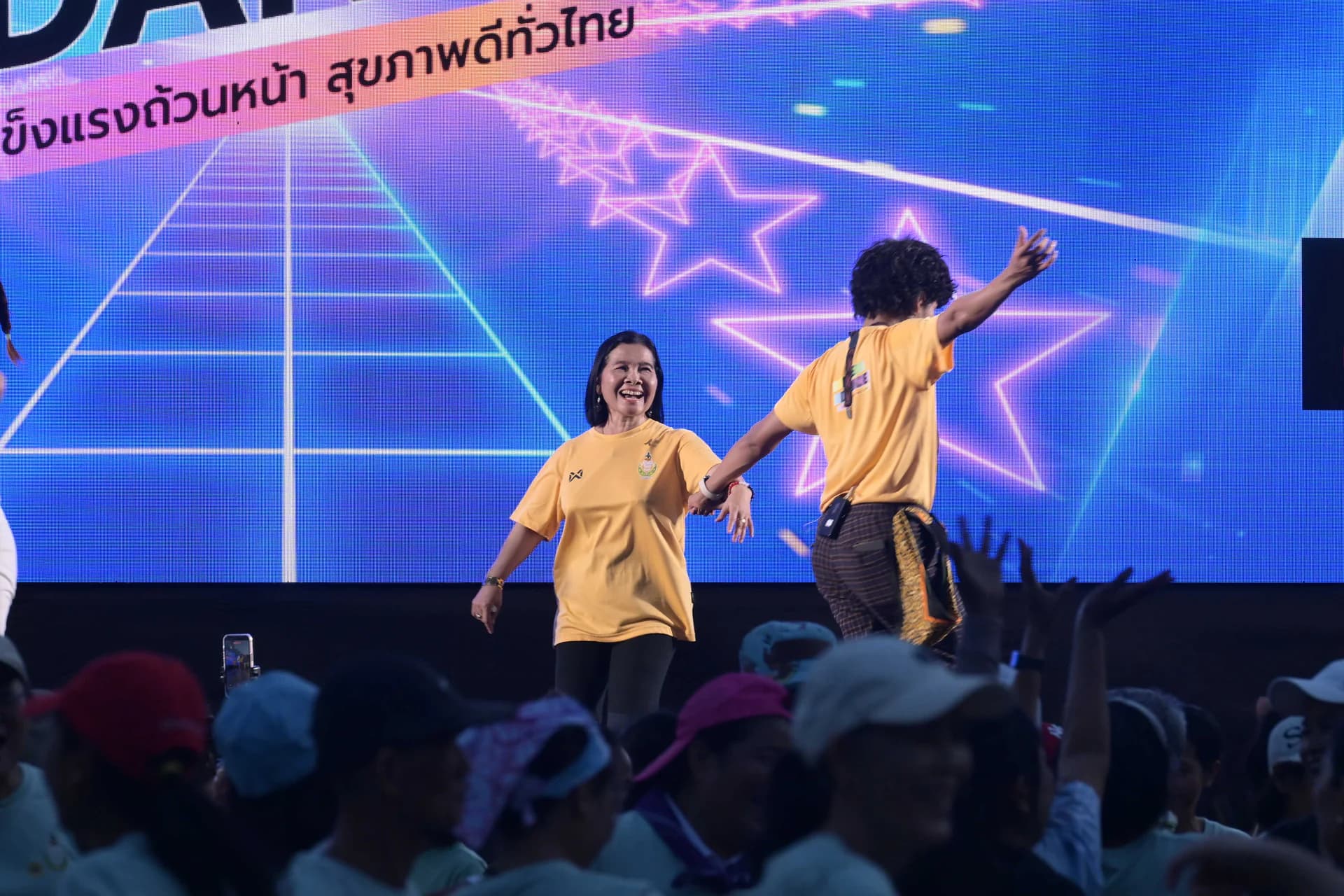 รูปภาพแกลเลอรี
