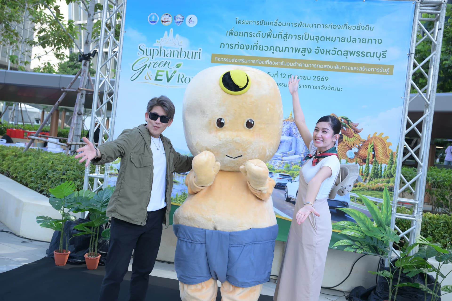 รูปภาพแกลเลอรี