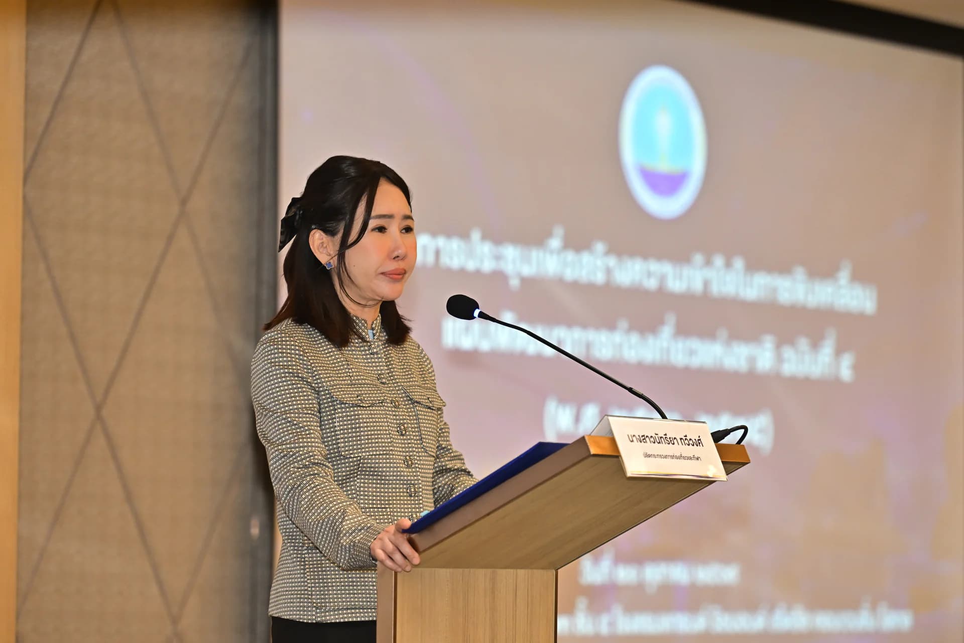 รูปภาพแกลเลอรี