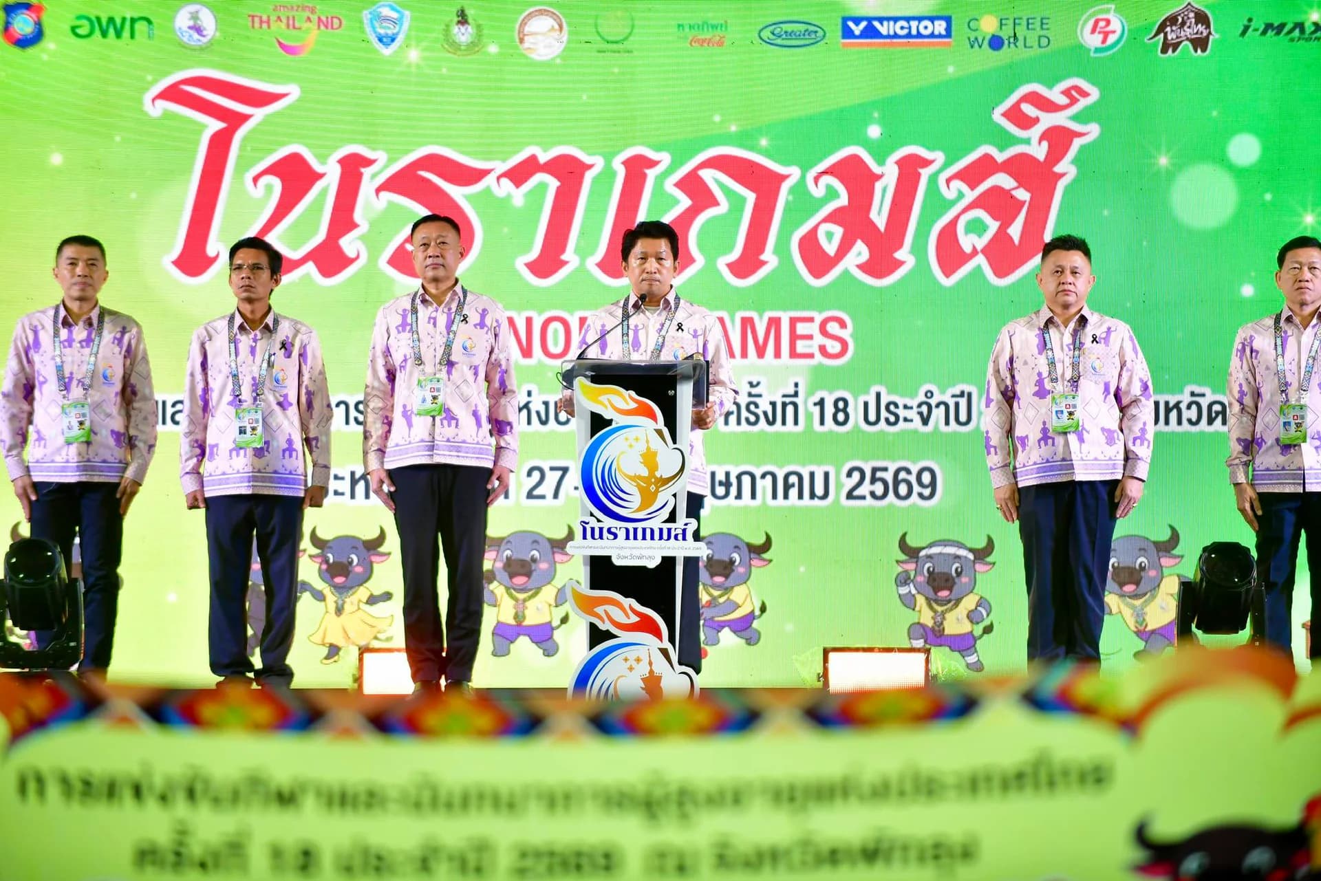 รูปภาพแกลเลอรี