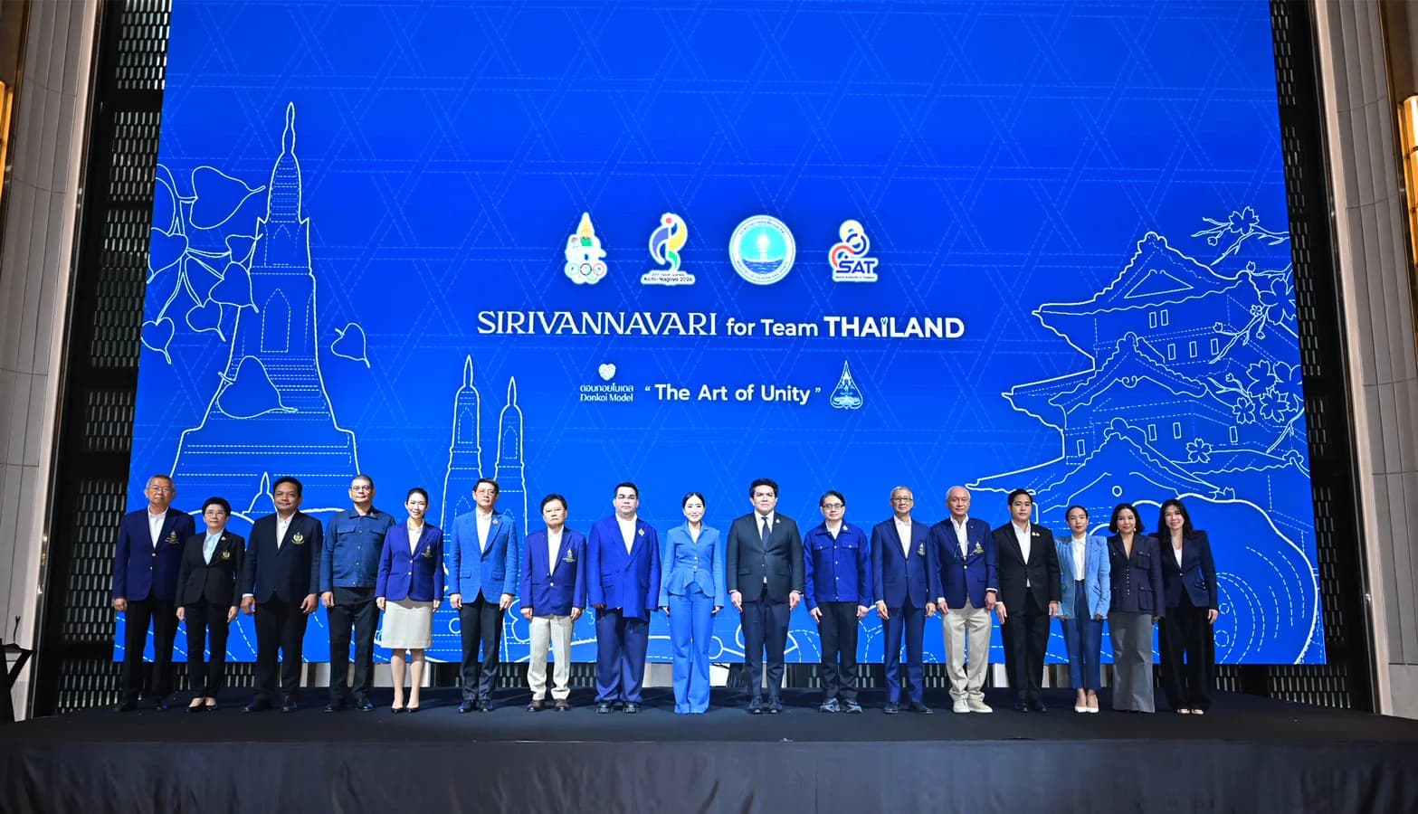 รูปภาพแกลเลอรี