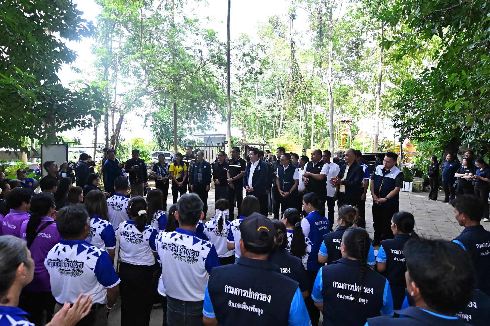 รูปภาพแกลเลอรี