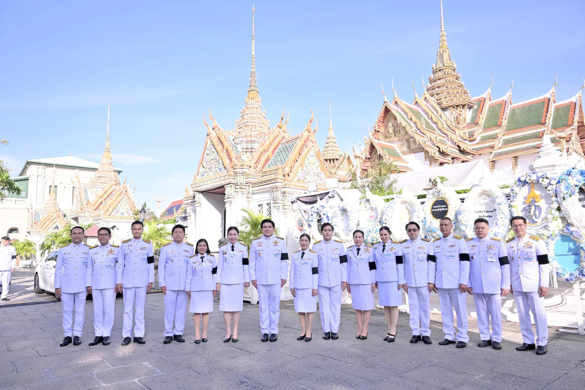 รูปภาพแกลเลอรี