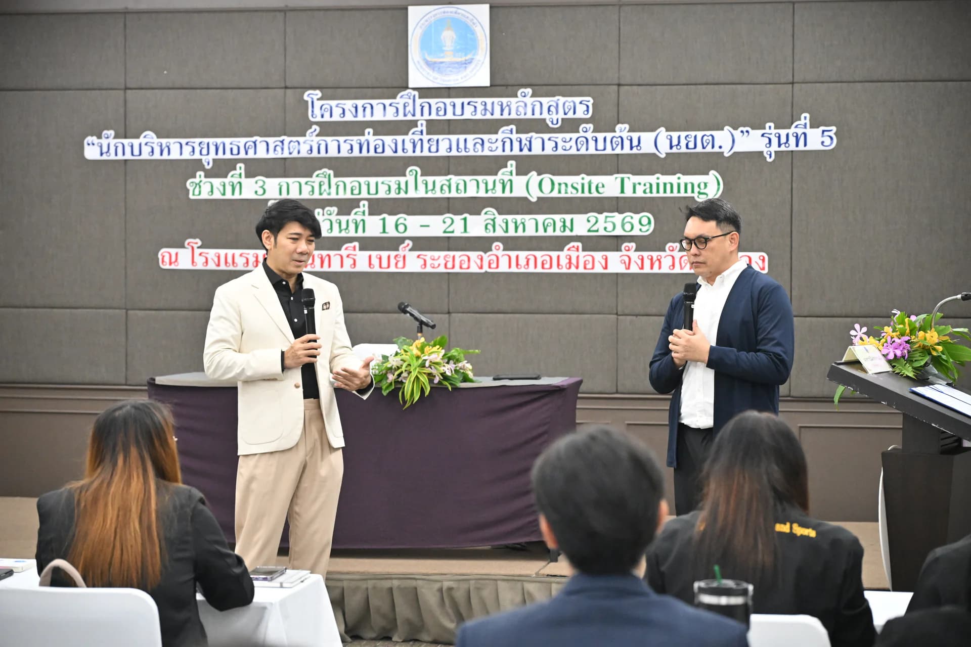 รูปภาพแกลเลอรี