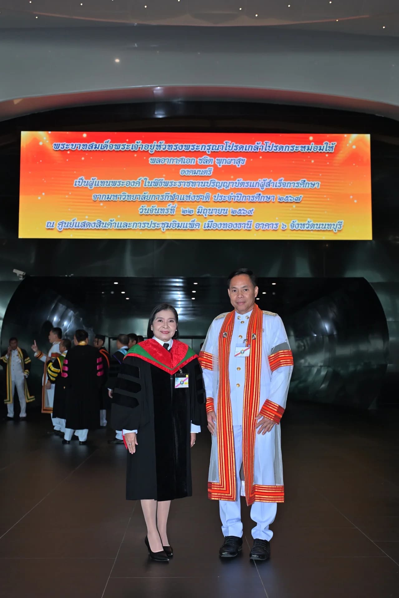 รูปภาพแกลเลอรี