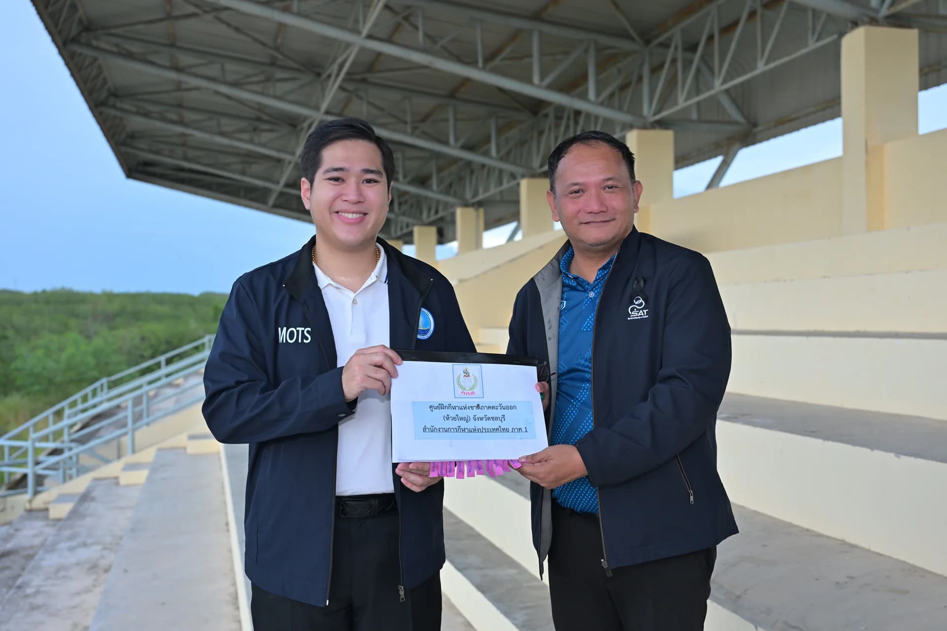 รูปภาพแกลเลอรี