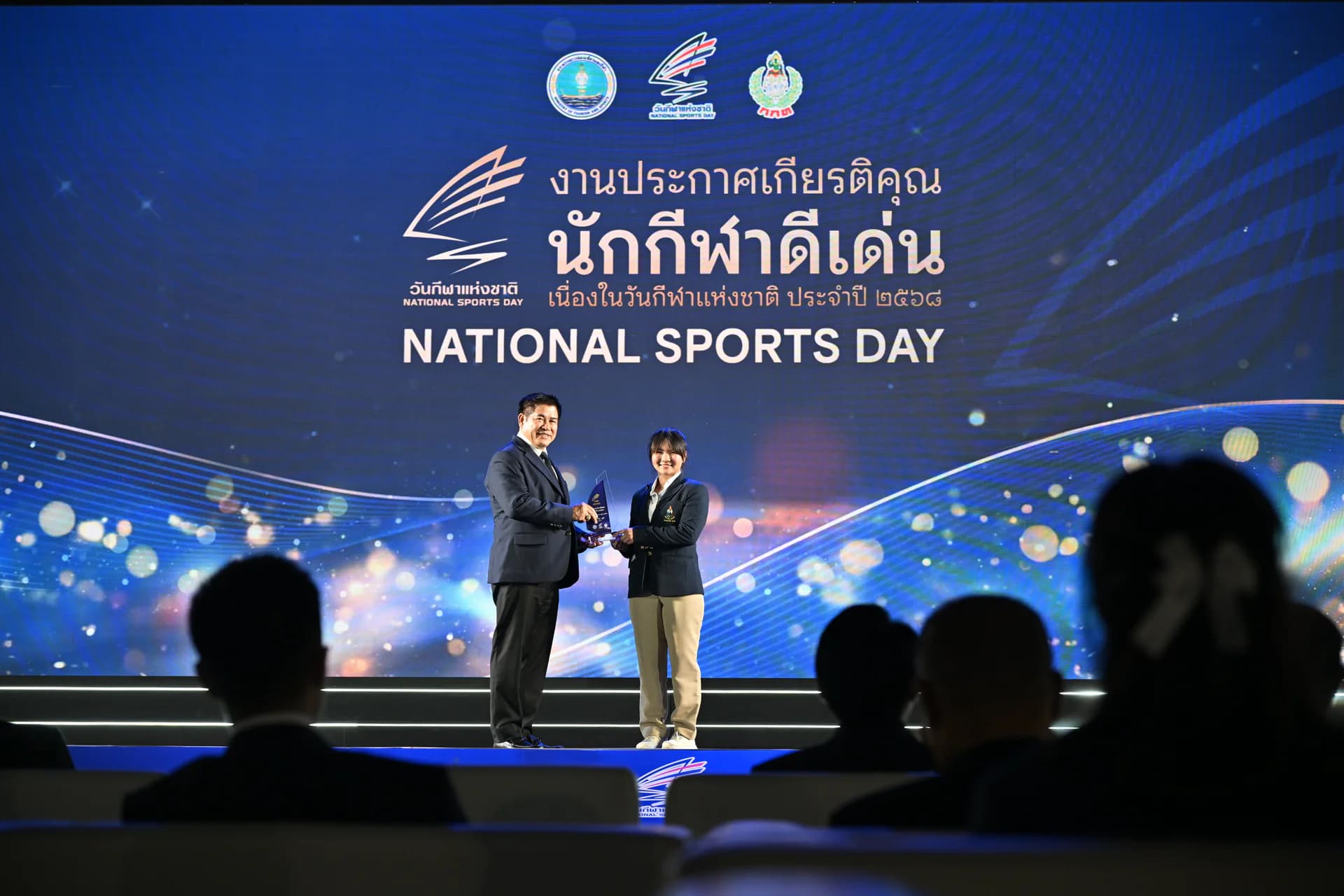 รูปภาพแกลเลอรี
