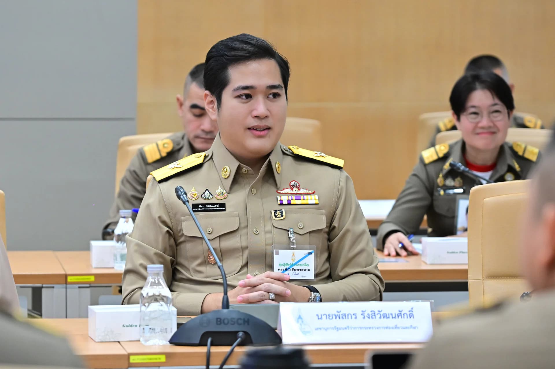 รูปภาพแกลเลอรี