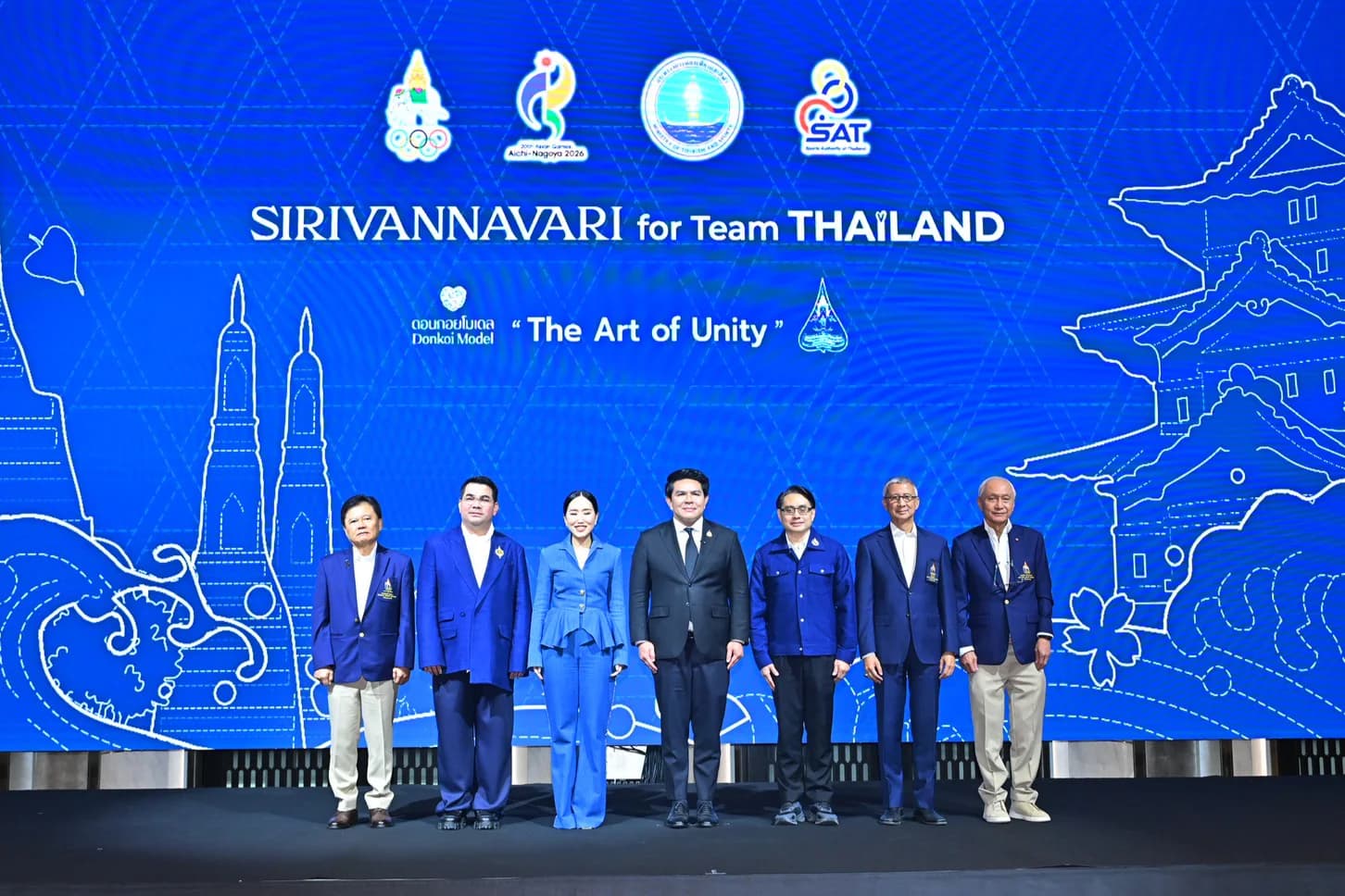 รูปภาพแกลเลอรี