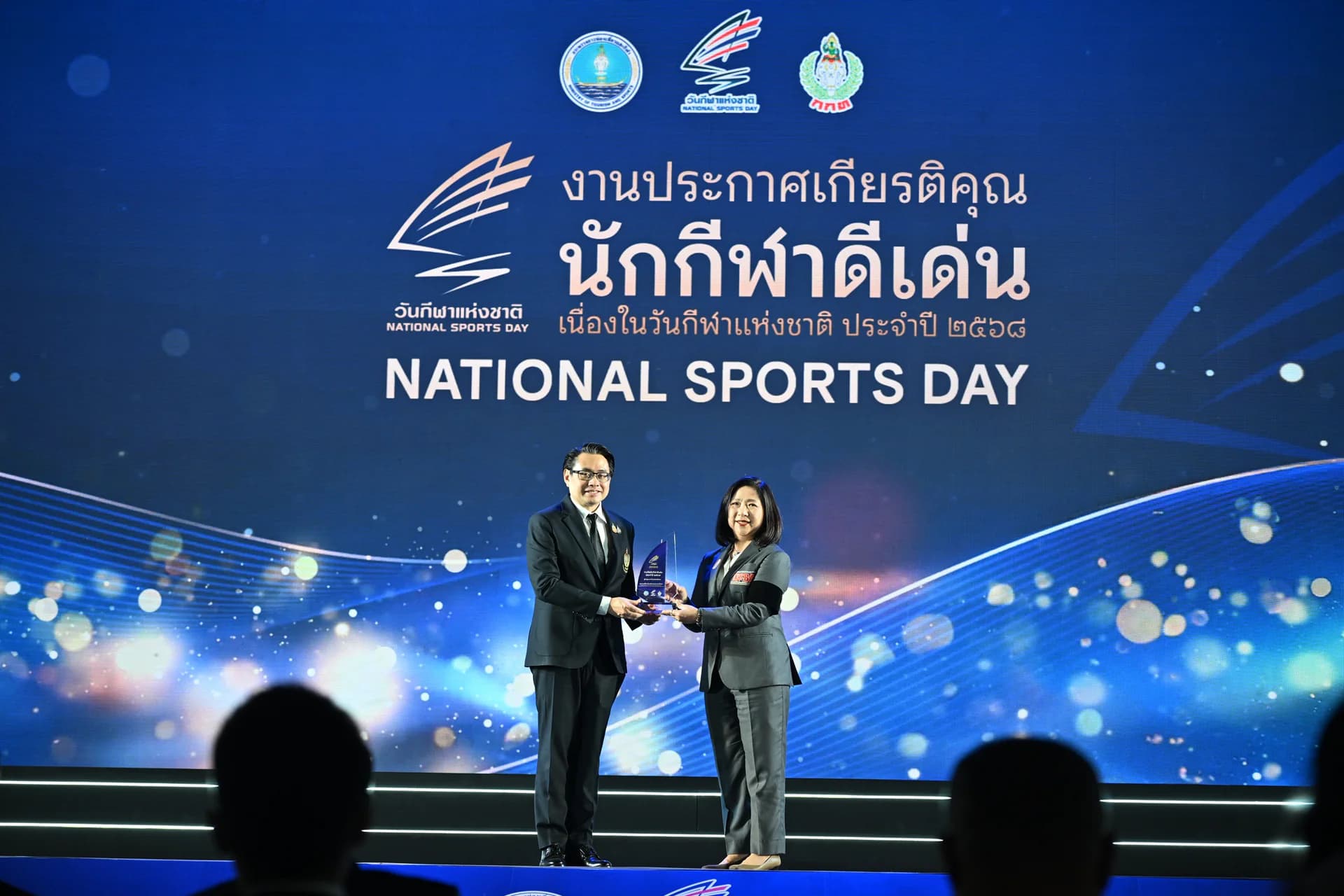 รูปภาพแกลเลอรี