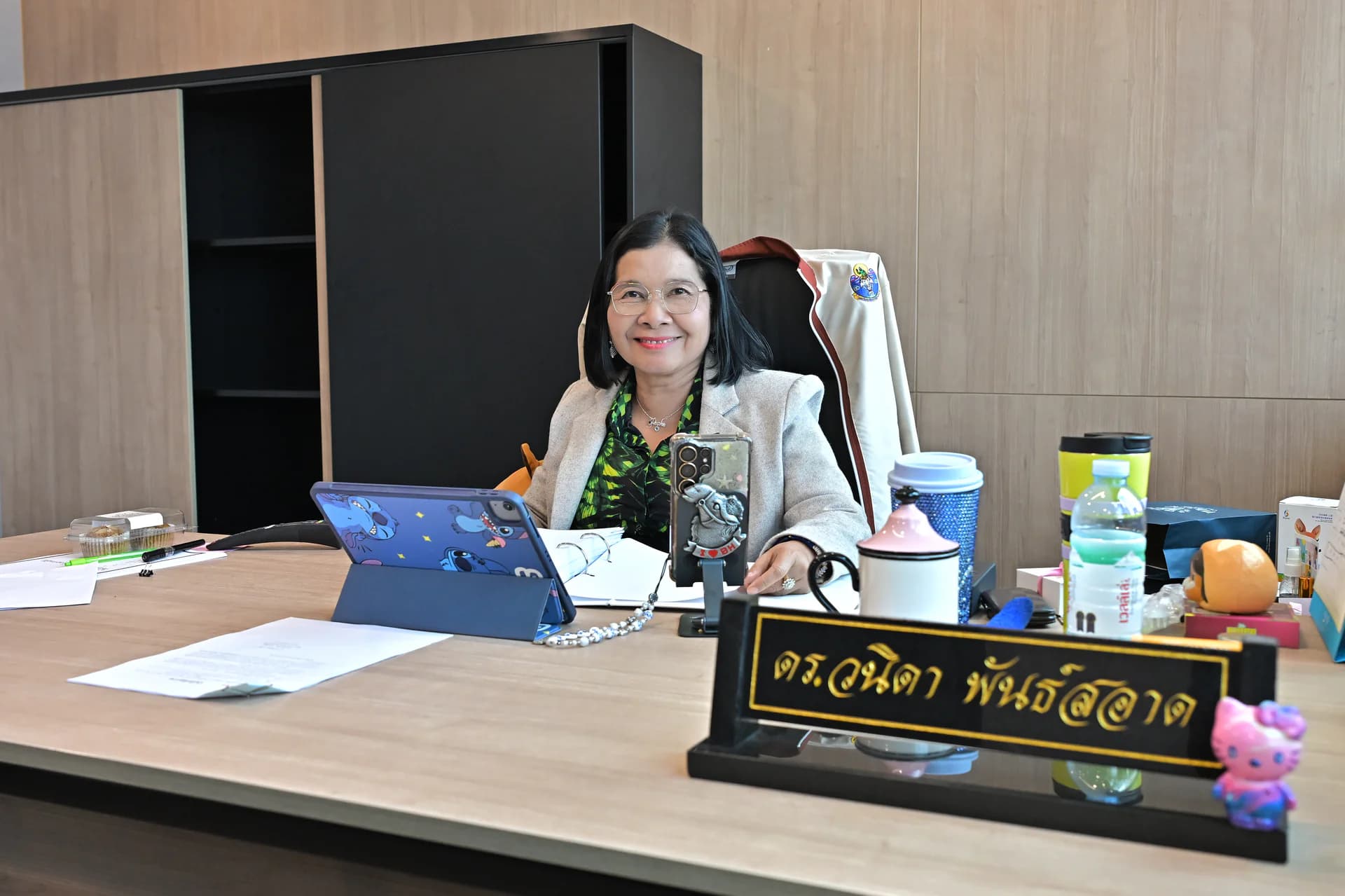 รูปภาพแกลเลอรี