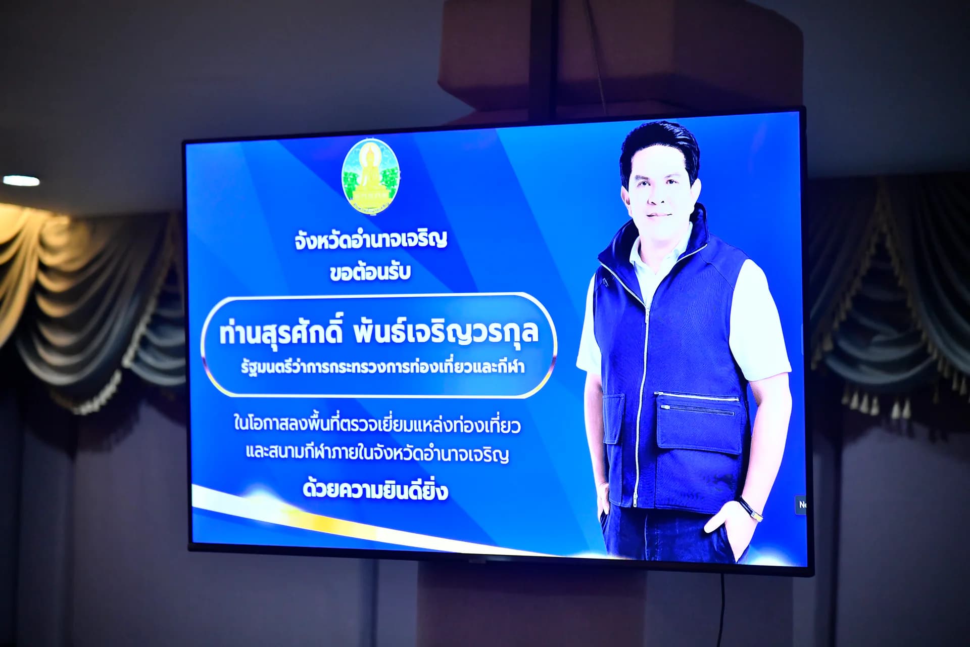 รูปภาพแกลเลอรี