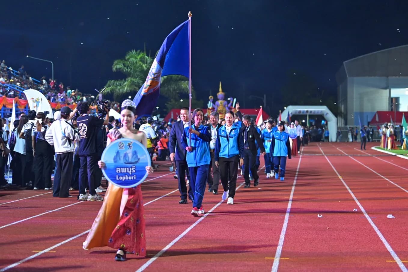 รูปภาพแกลเลอรี