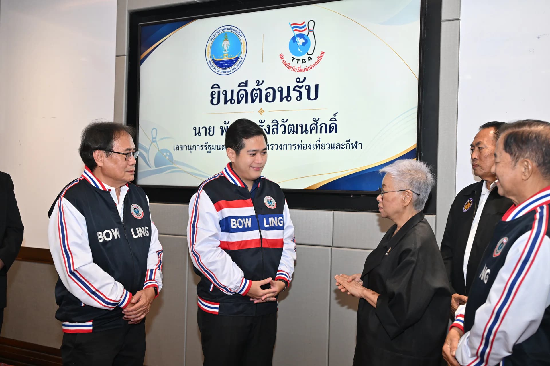 รูปภาพแกลเลอรี