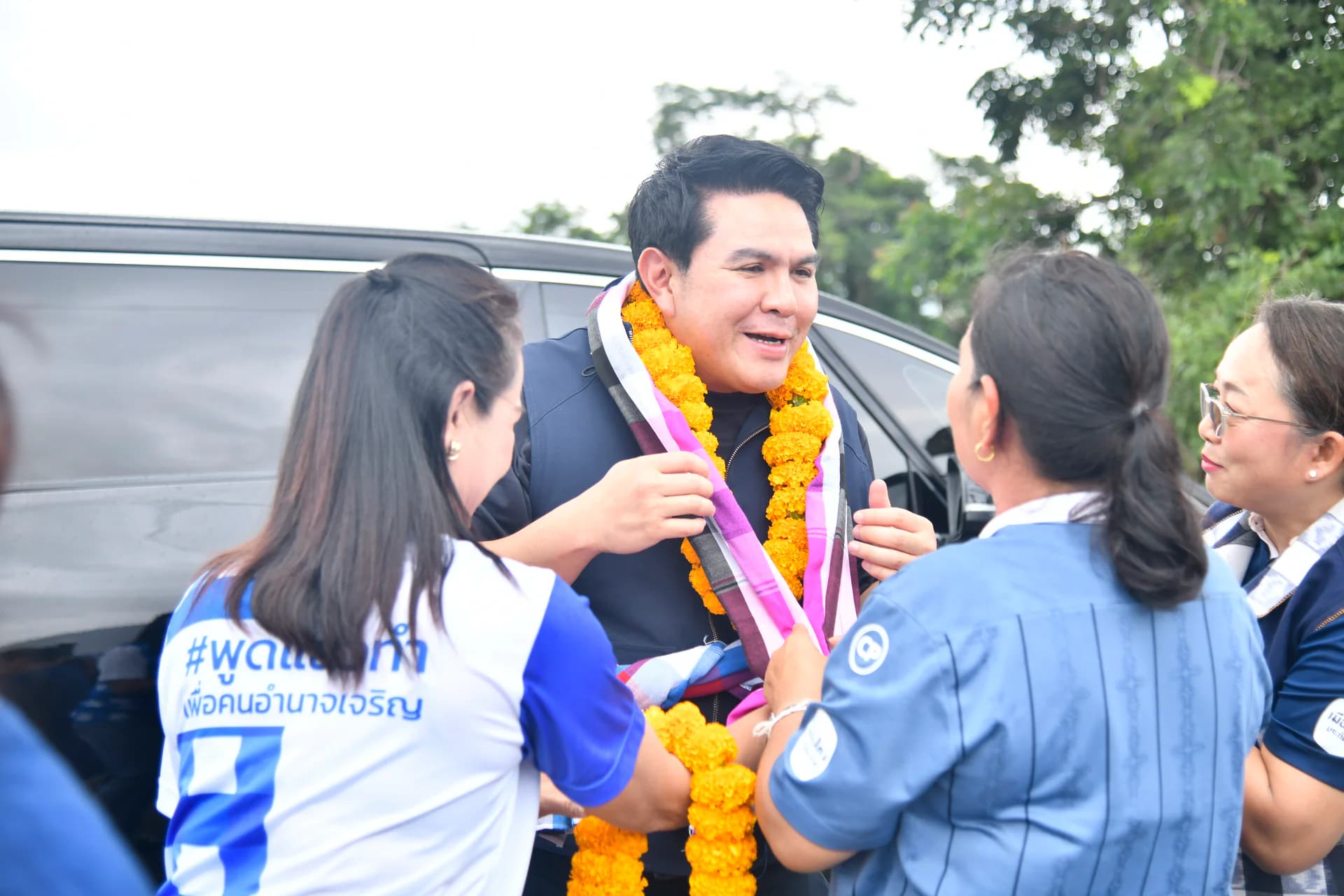 รูปภาพแกลเลอรี