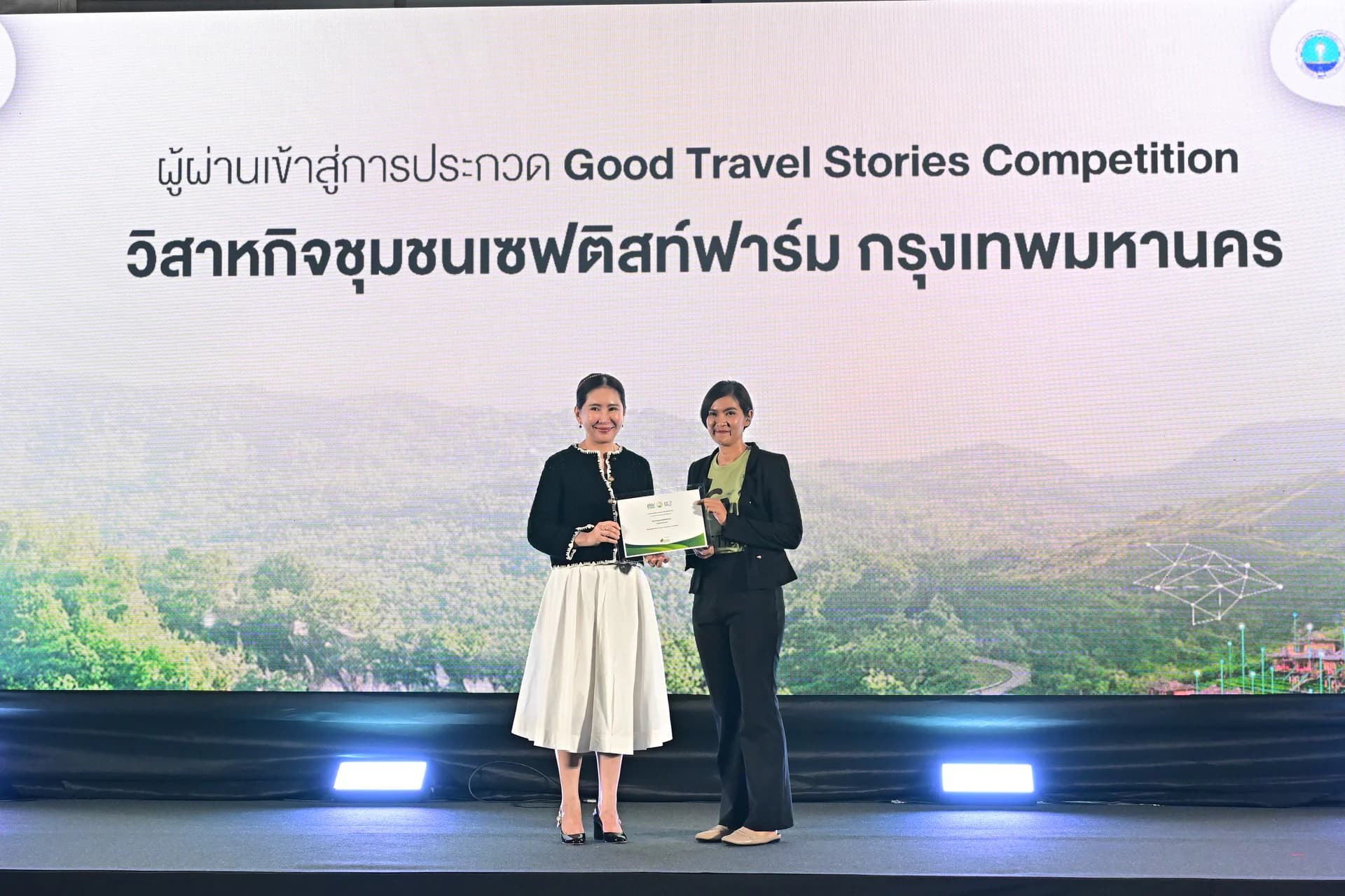 รูปภาพแกลเลอรี