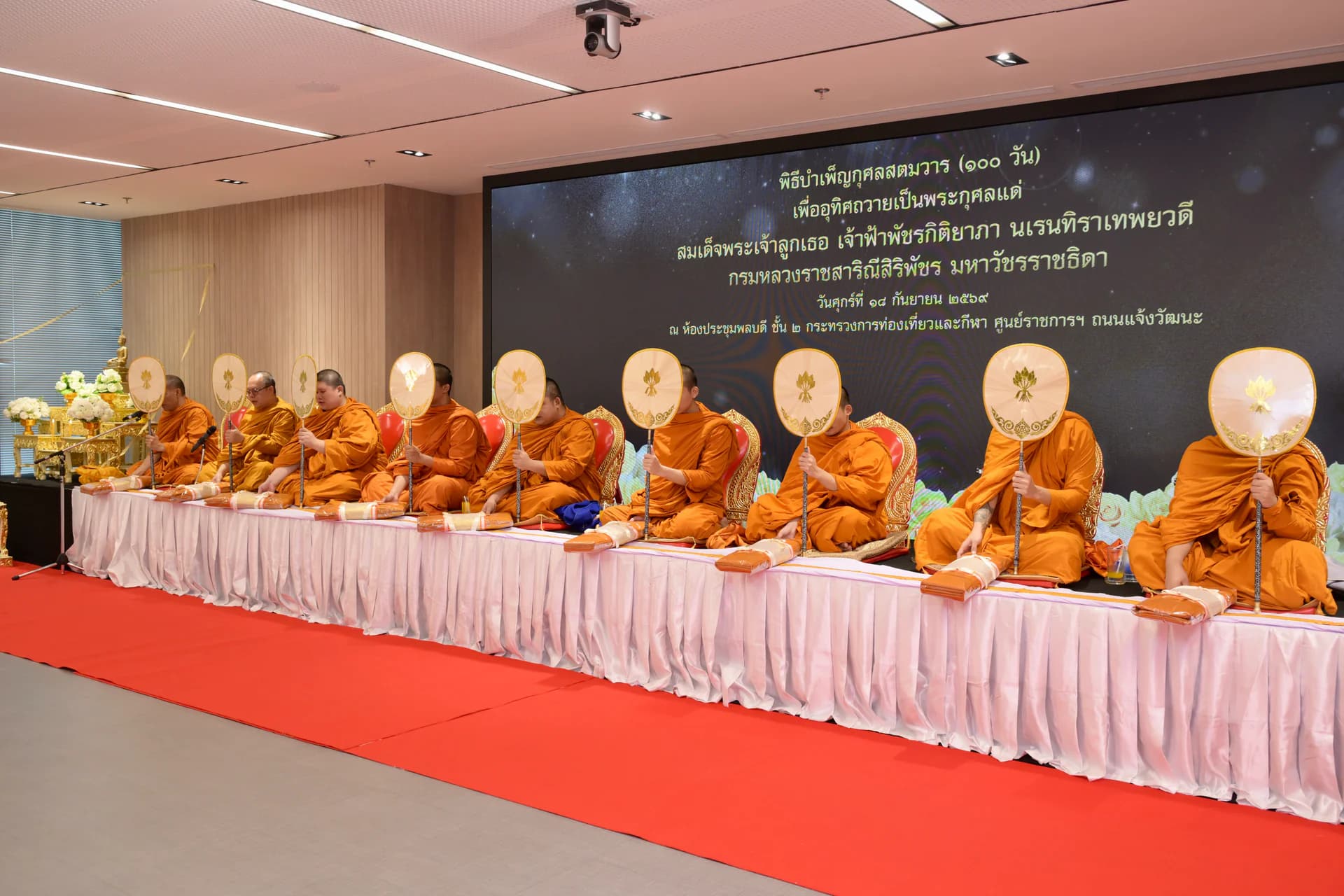 รูปภาพแกลเลอรี