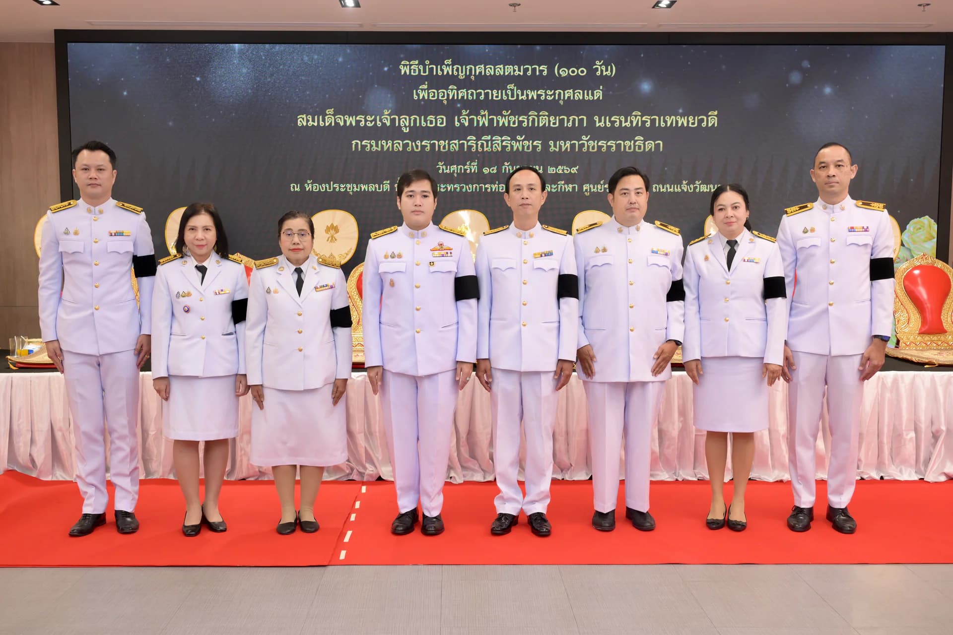 รูปภาพแกลเลอรี